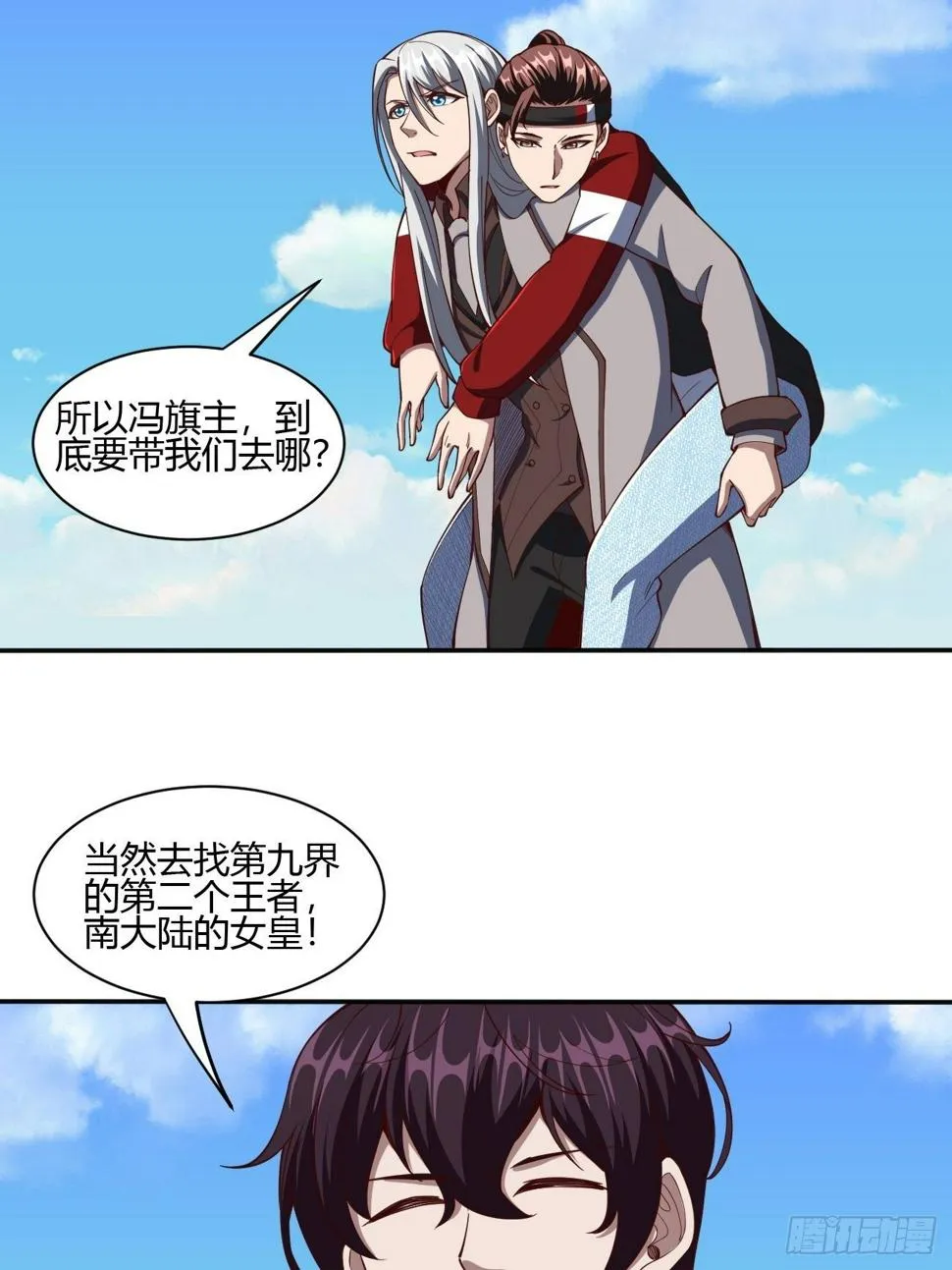 176 第19页