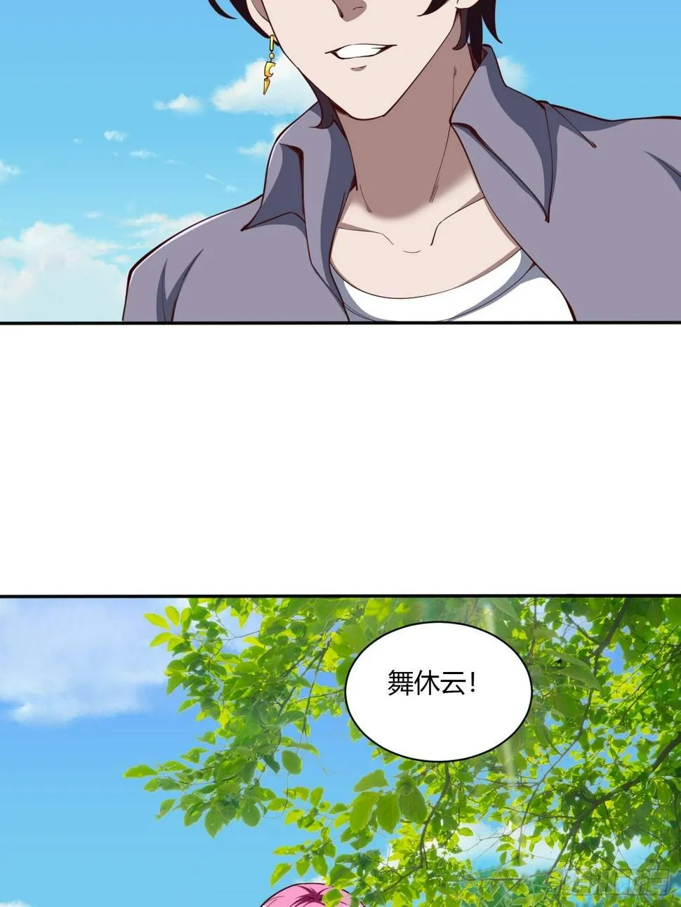 176 第20页
