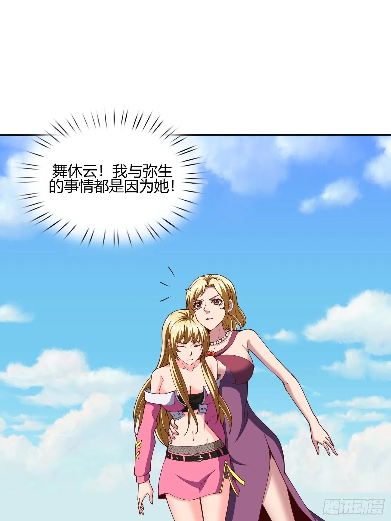 176 第22页