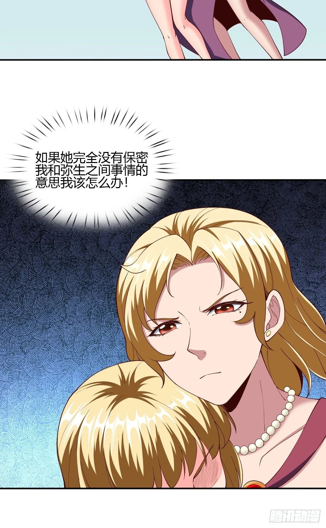 176 第23页