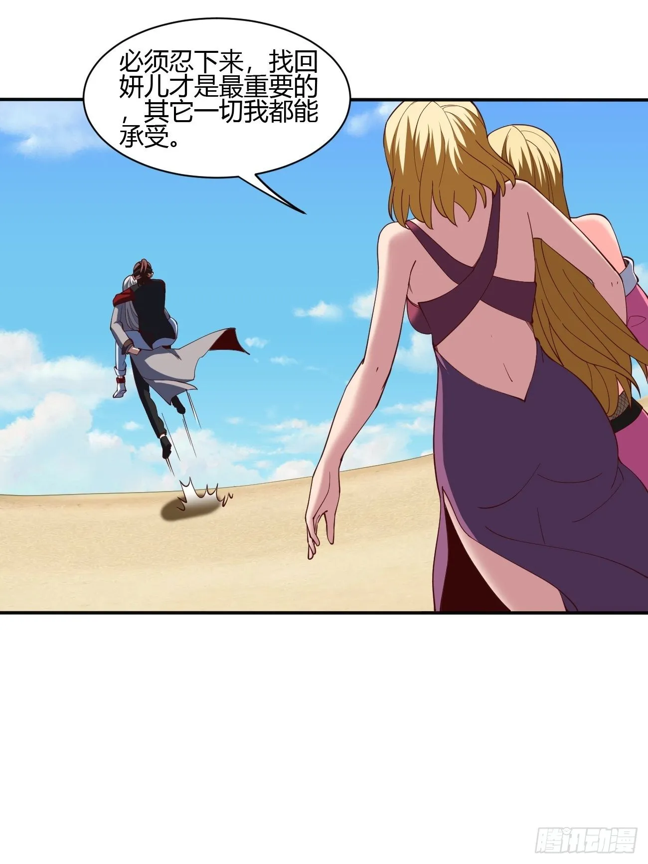 176 第24页