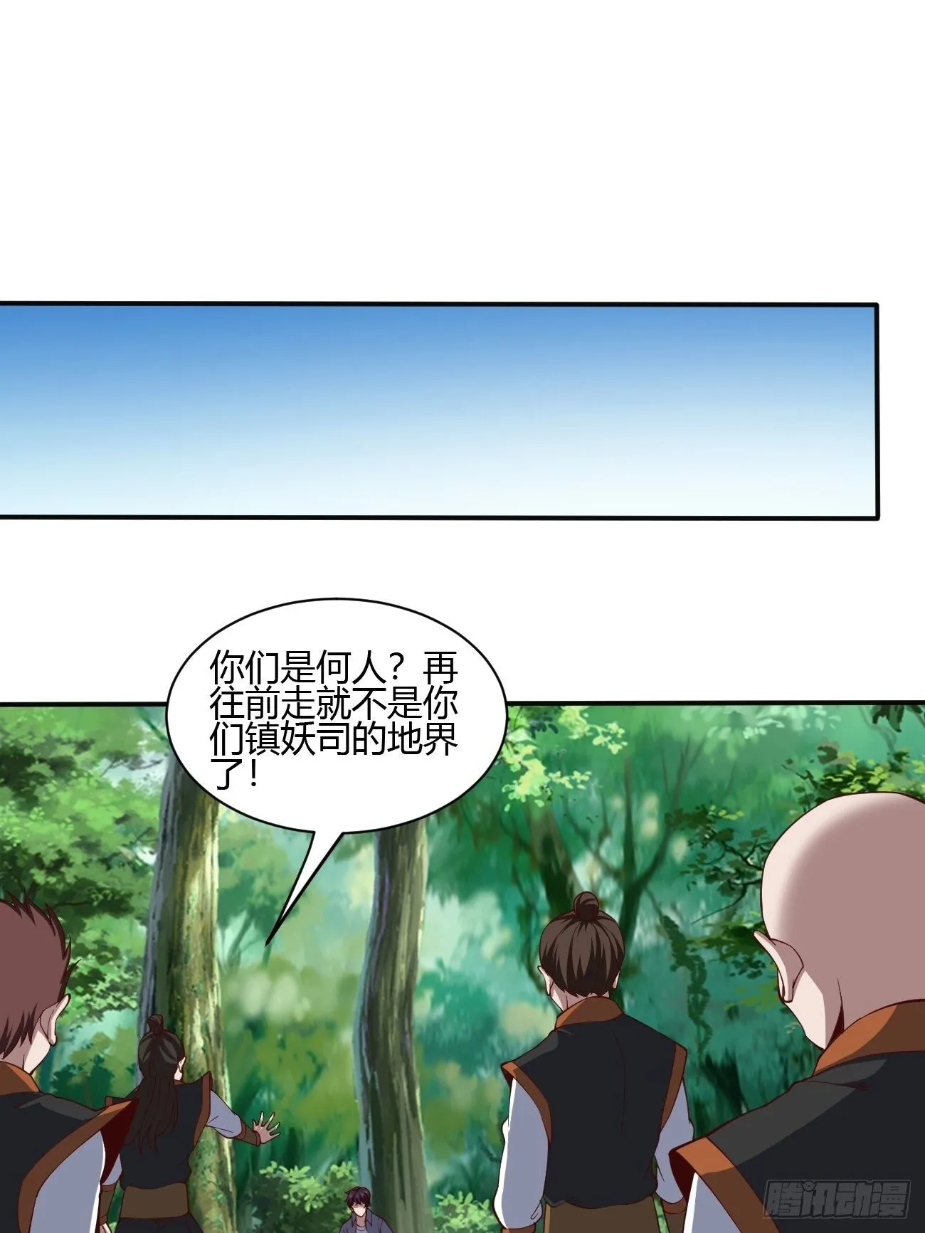 176 第25页