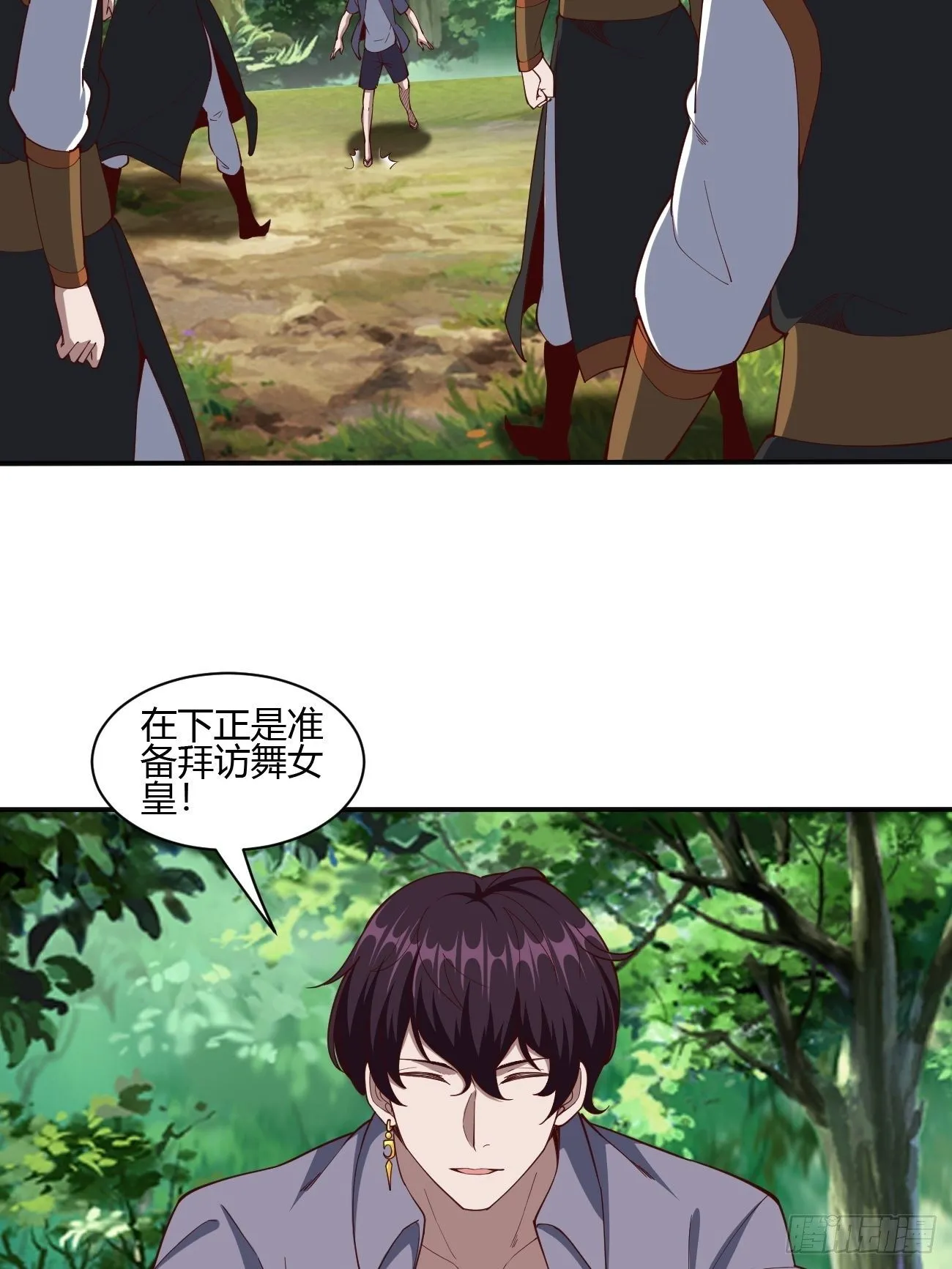 176 第26页