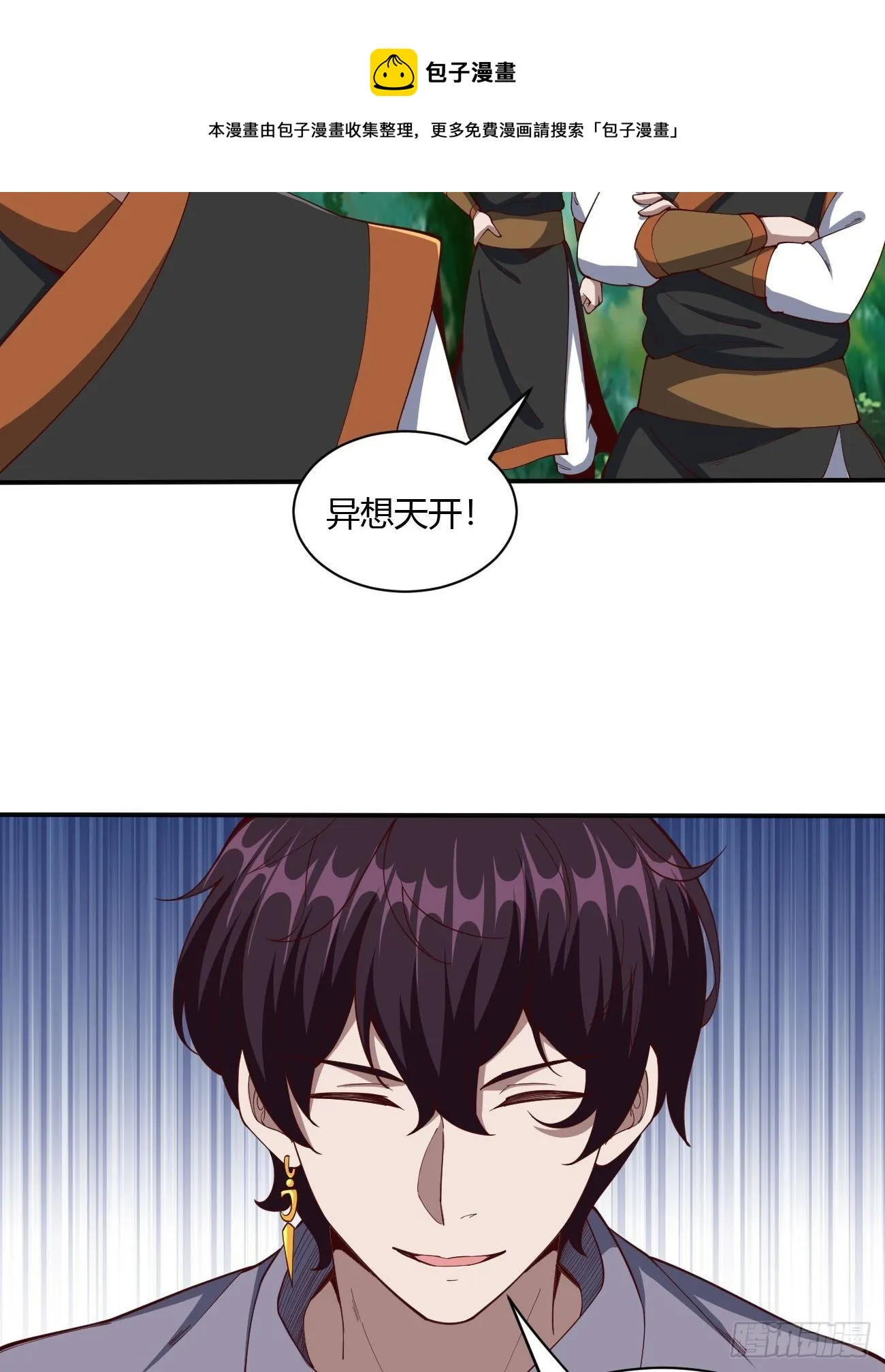 176 第28页