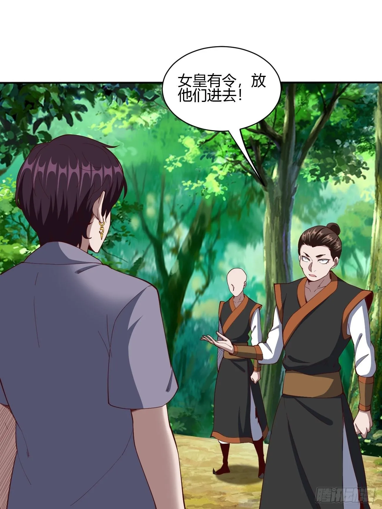 176 第31页