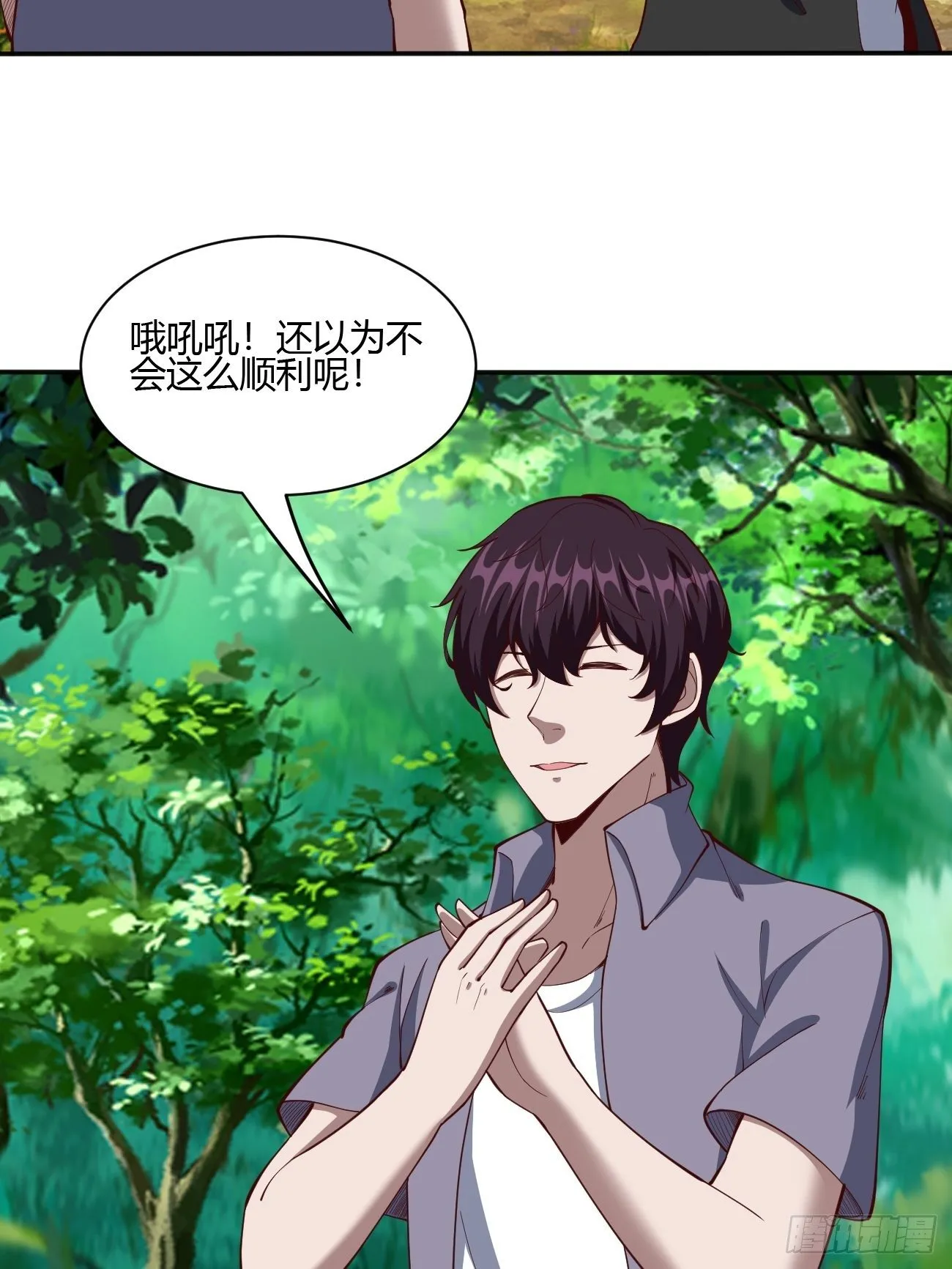 176 第32页