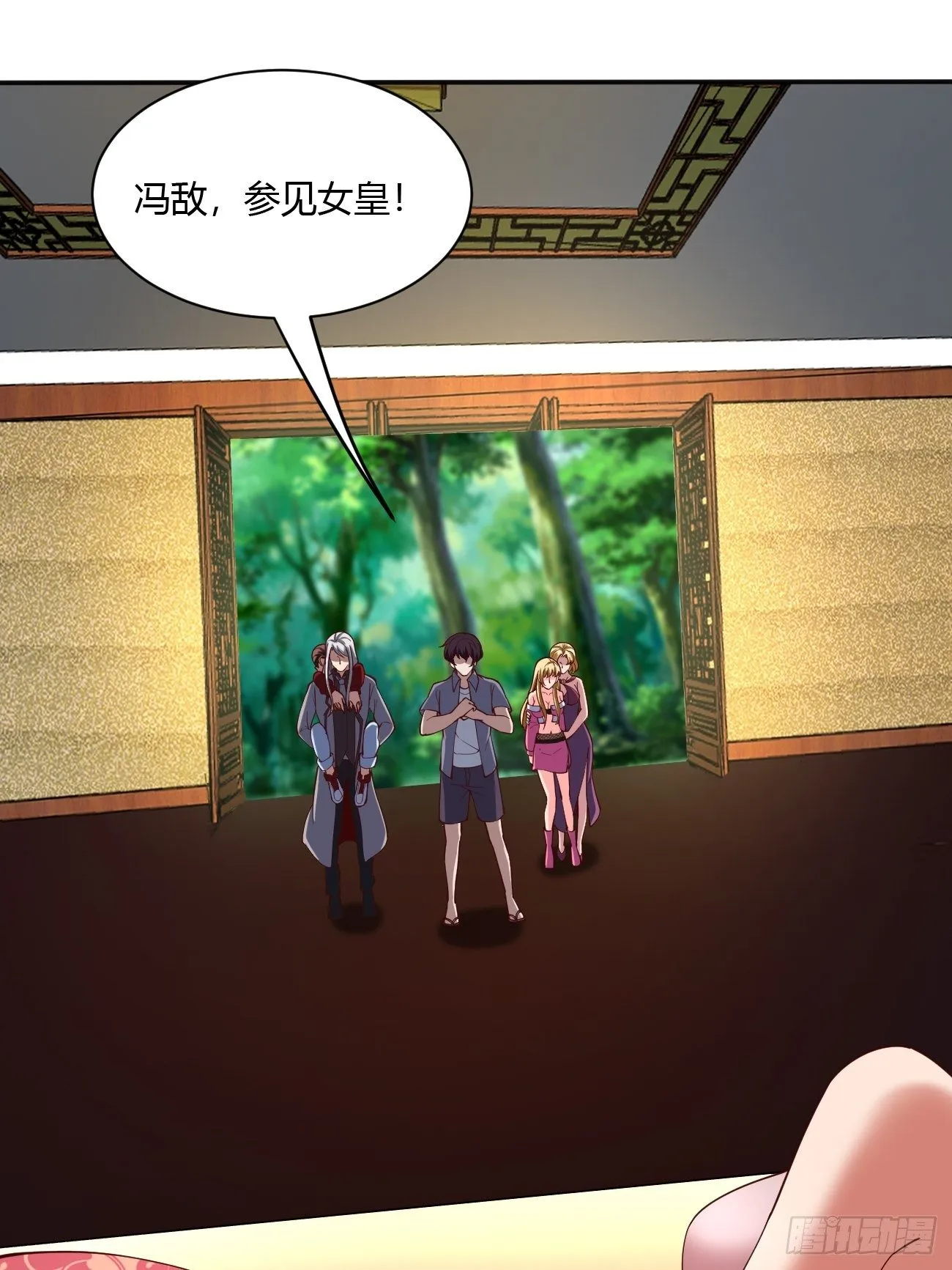 176 第35页