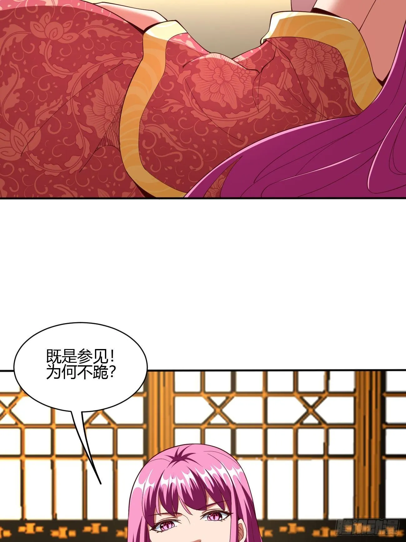176 第36页