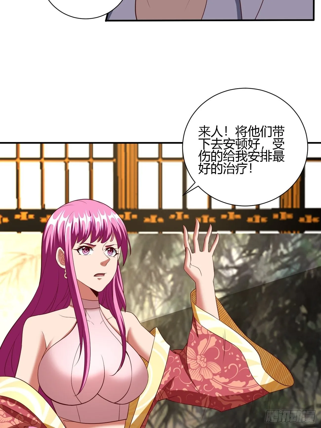 176 第41页
