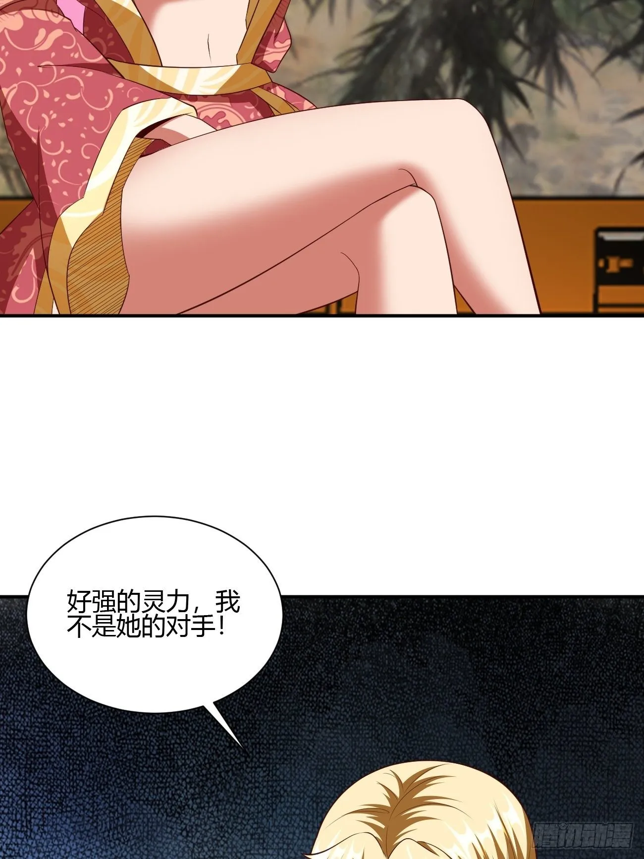 176 第42页