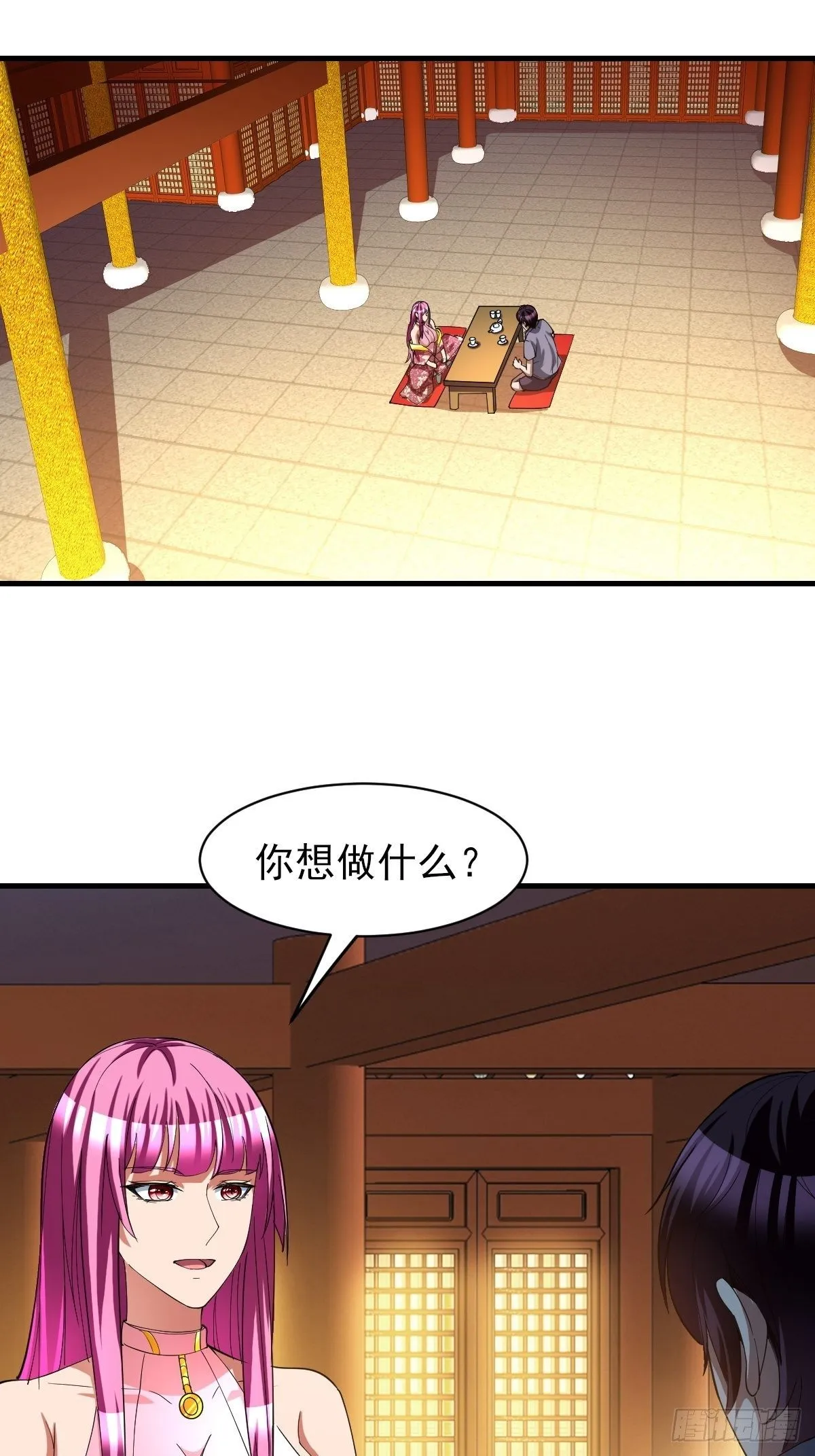 177 第3页