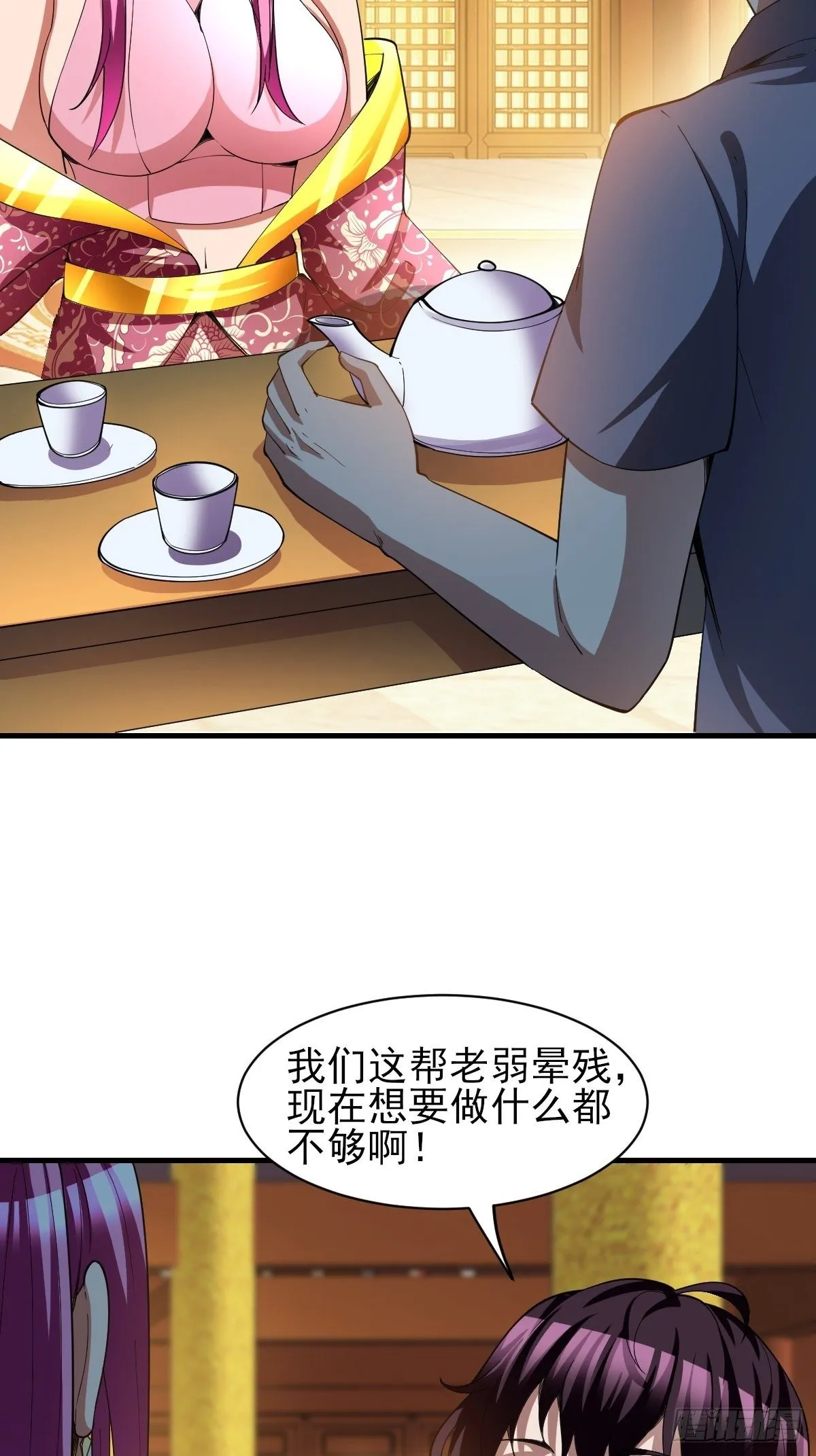 177 第4页