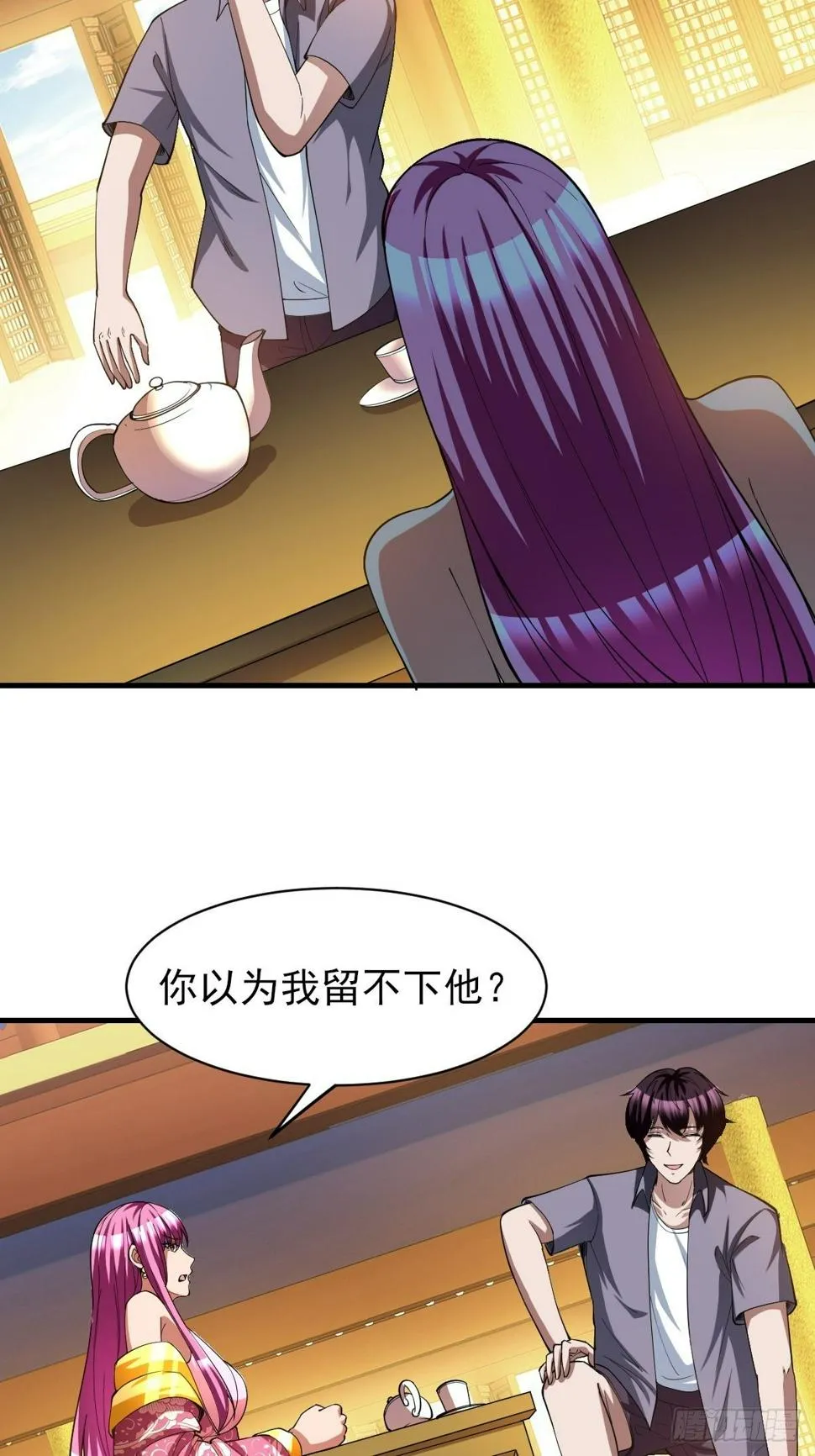 177 第9页