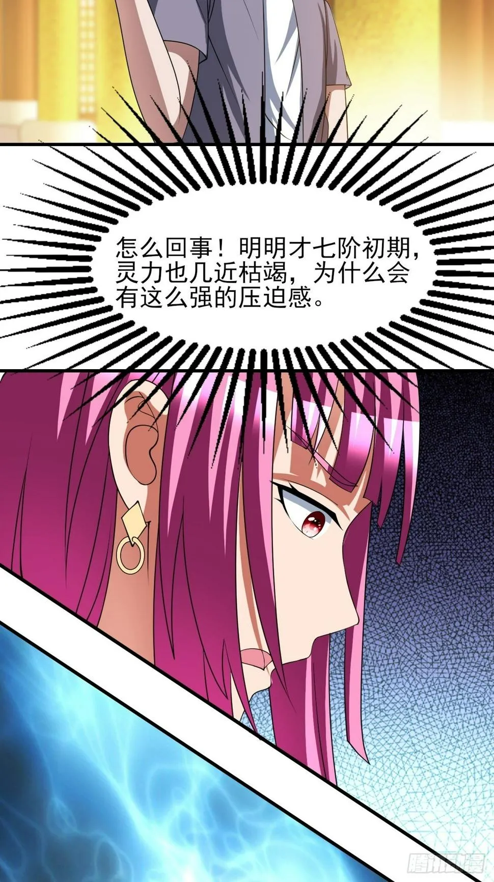 177 第13页