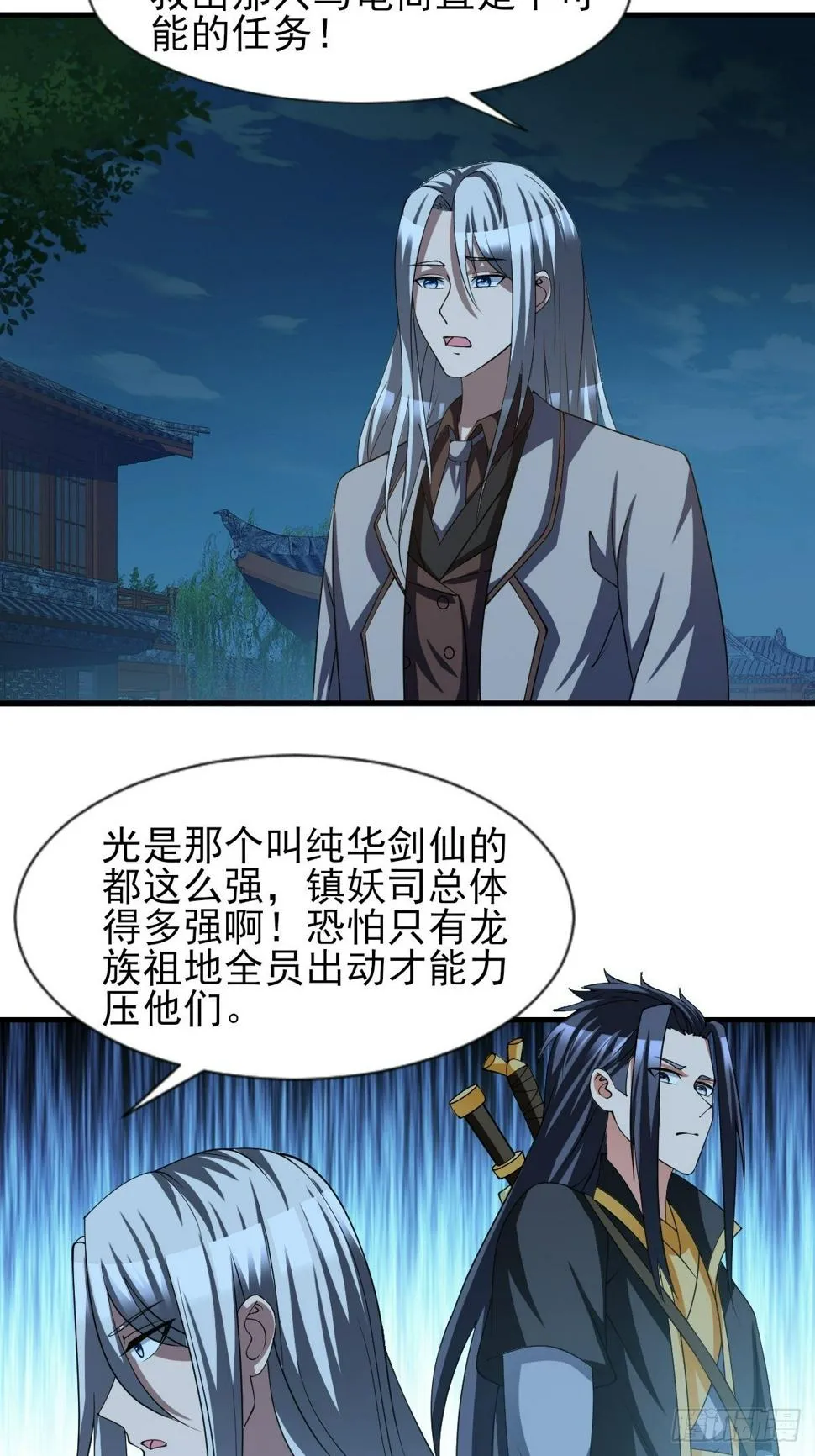 177 第16页