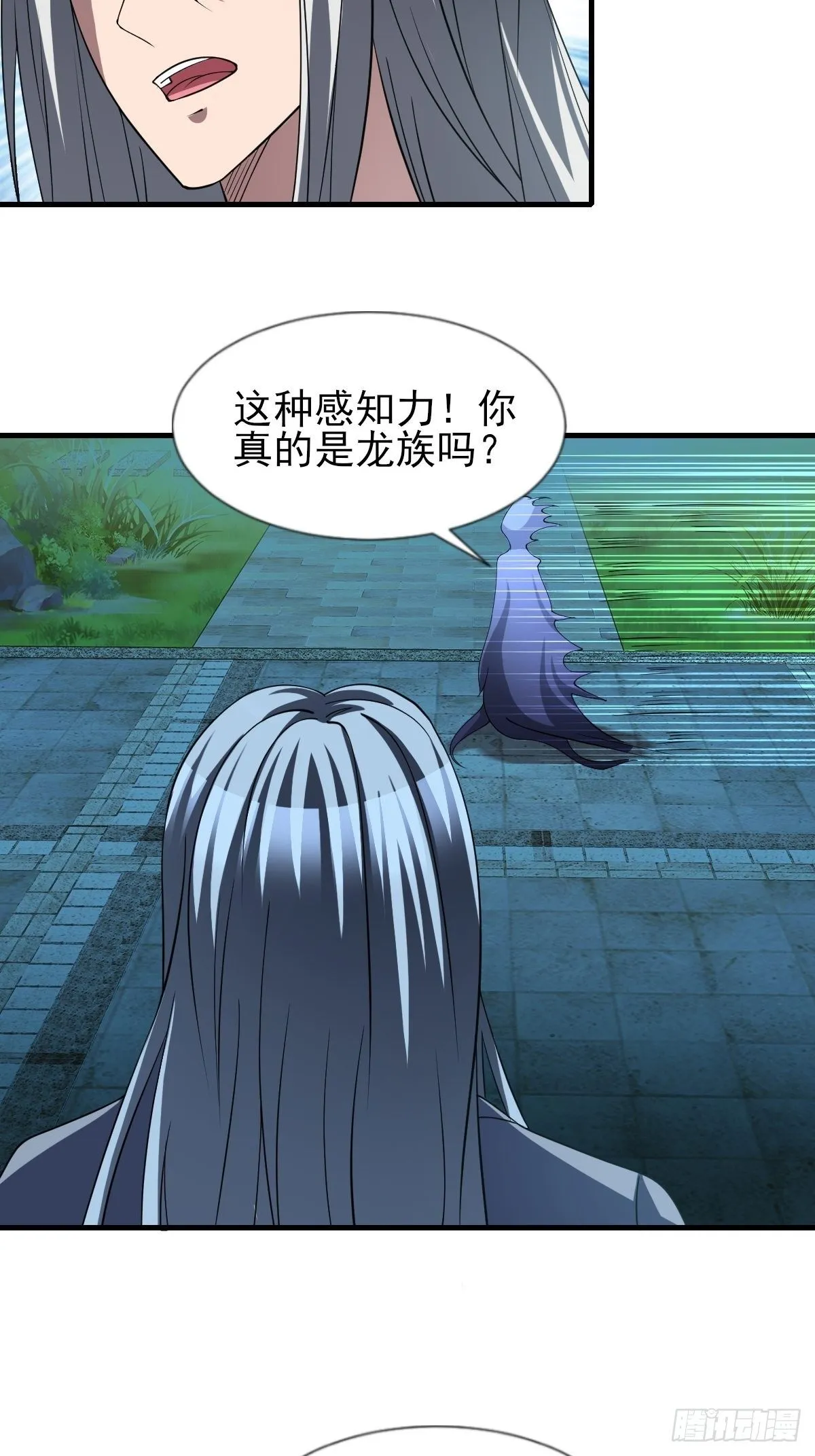177 第18页