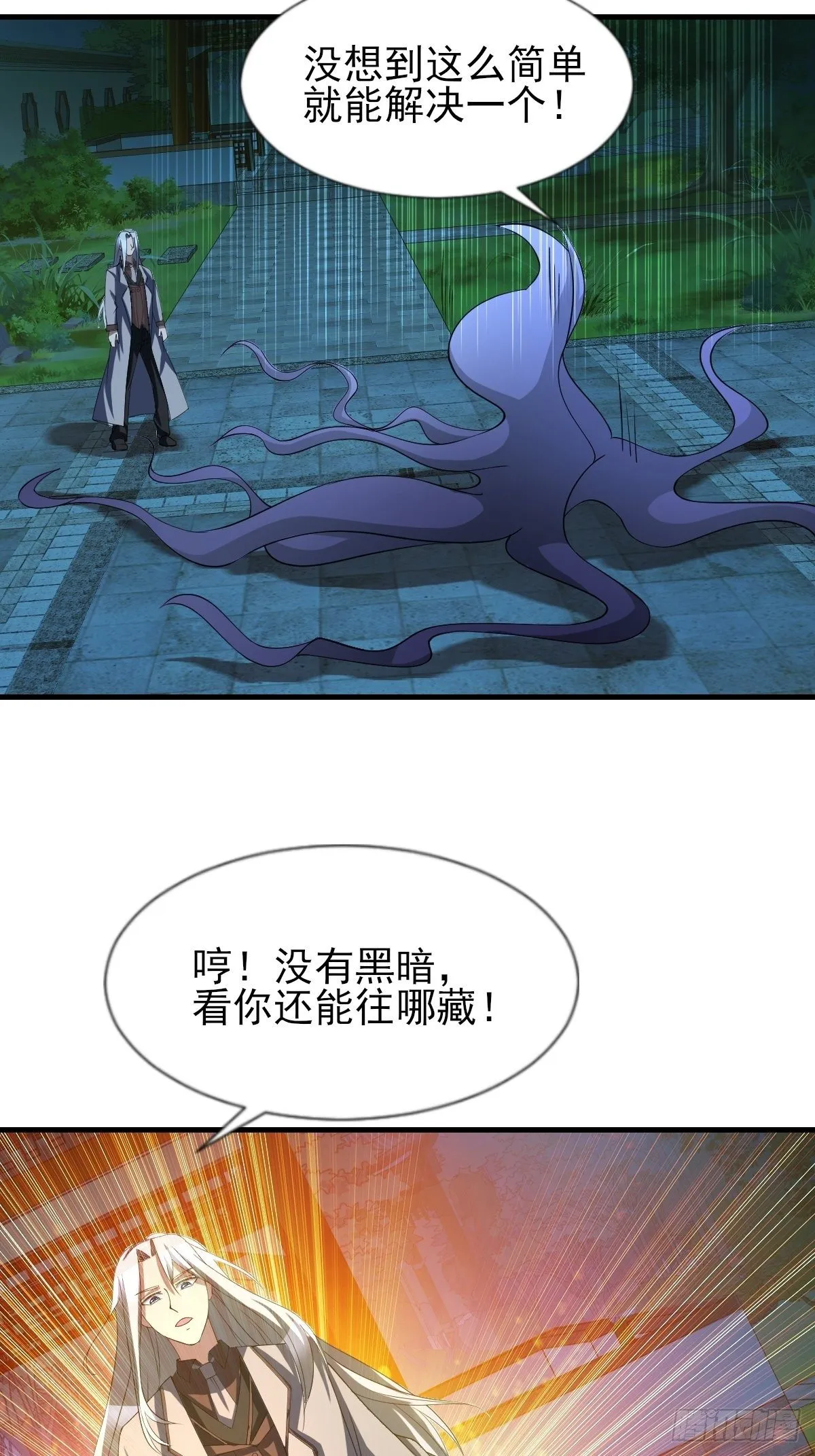 177 第19页