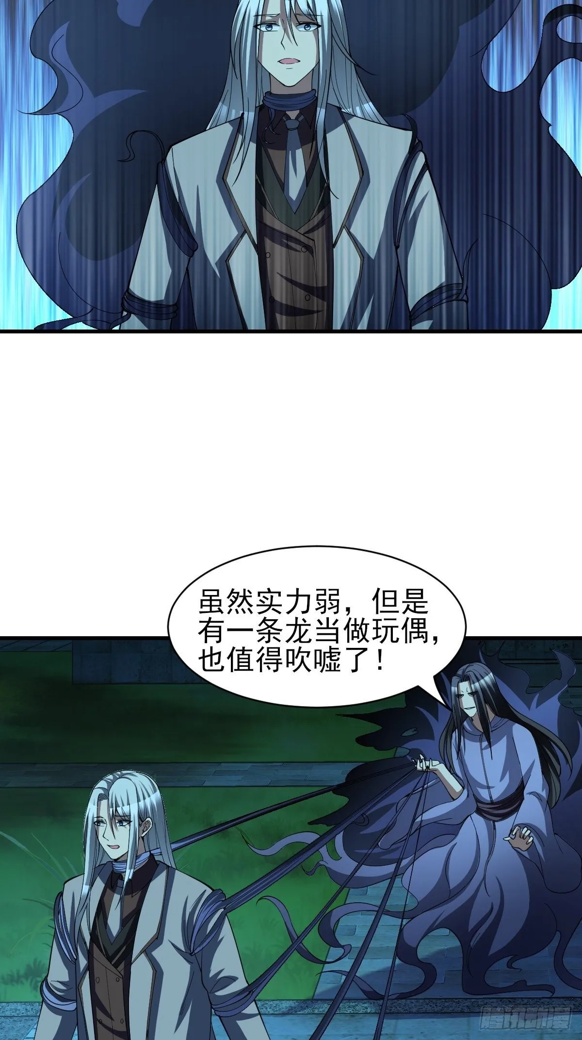 177 第22页