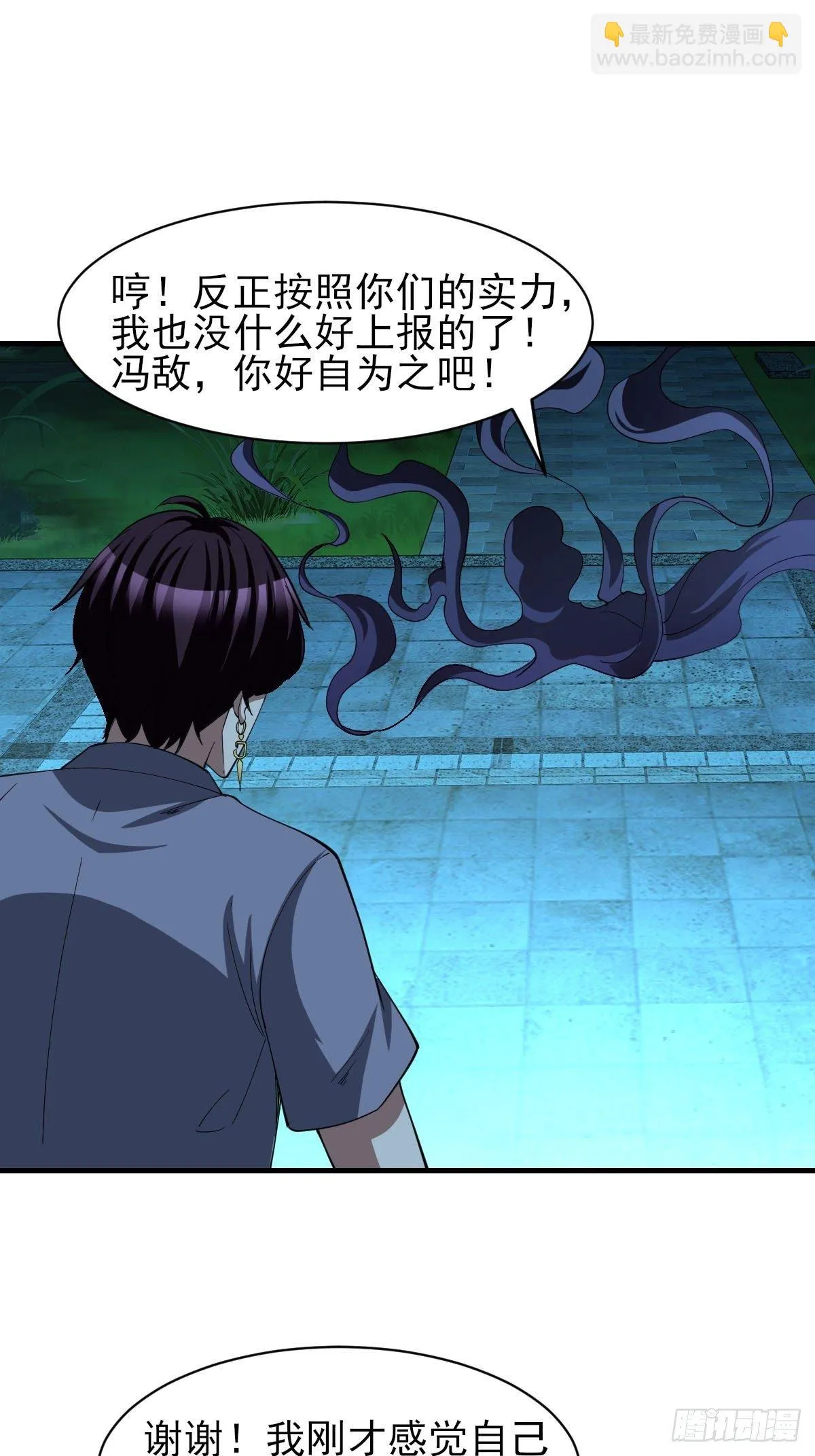 177 第30页