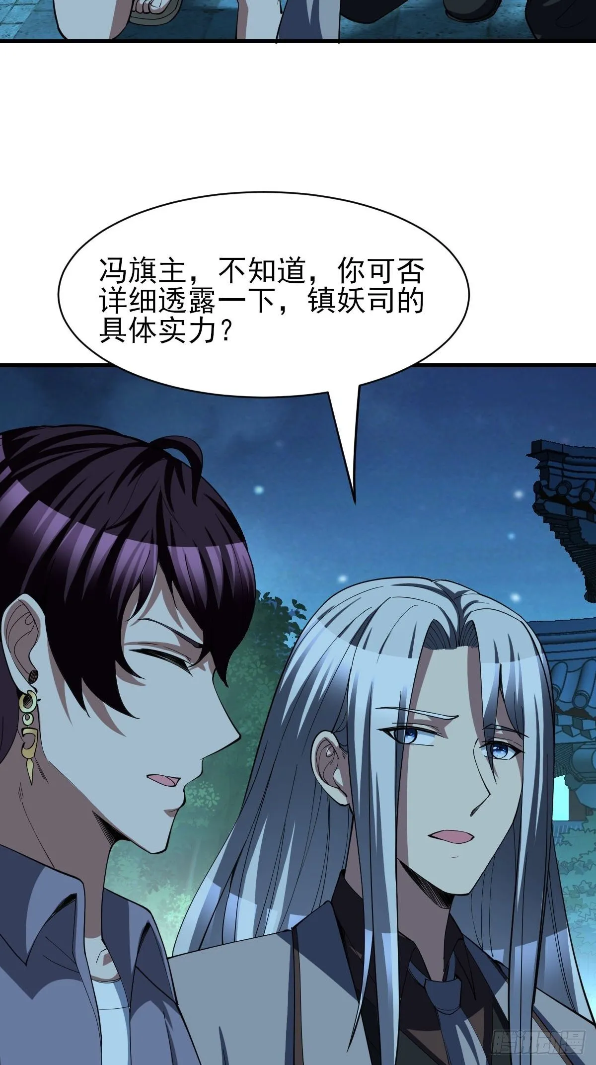 177 第35页