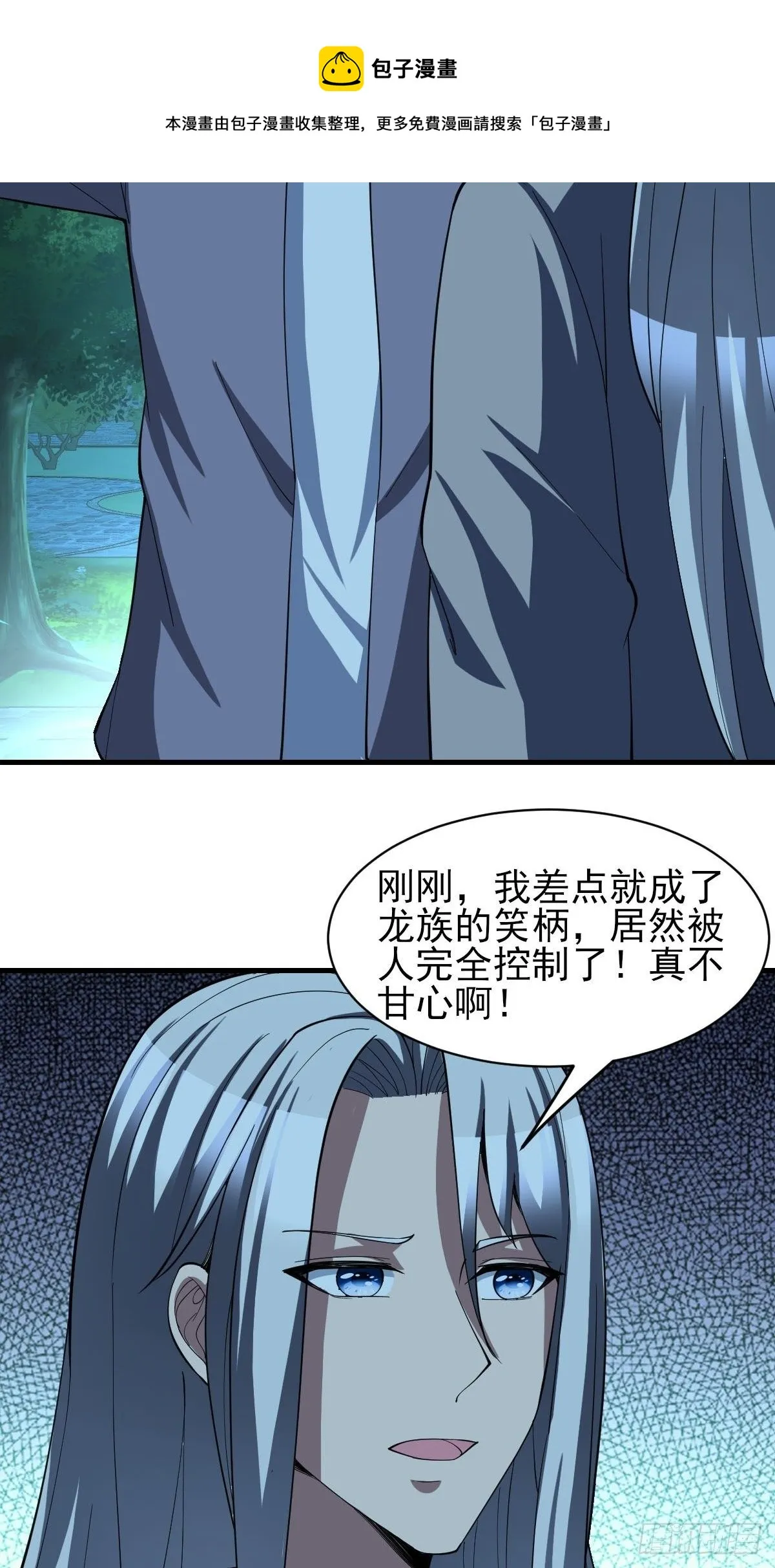 177 第37页