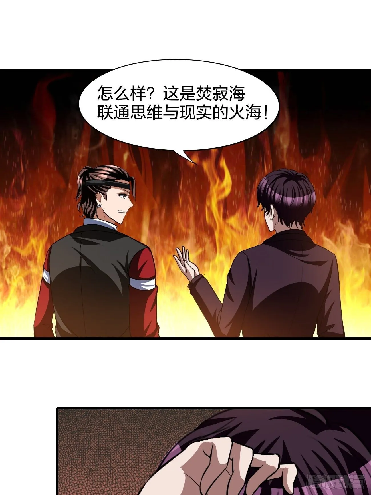 179 第3页
