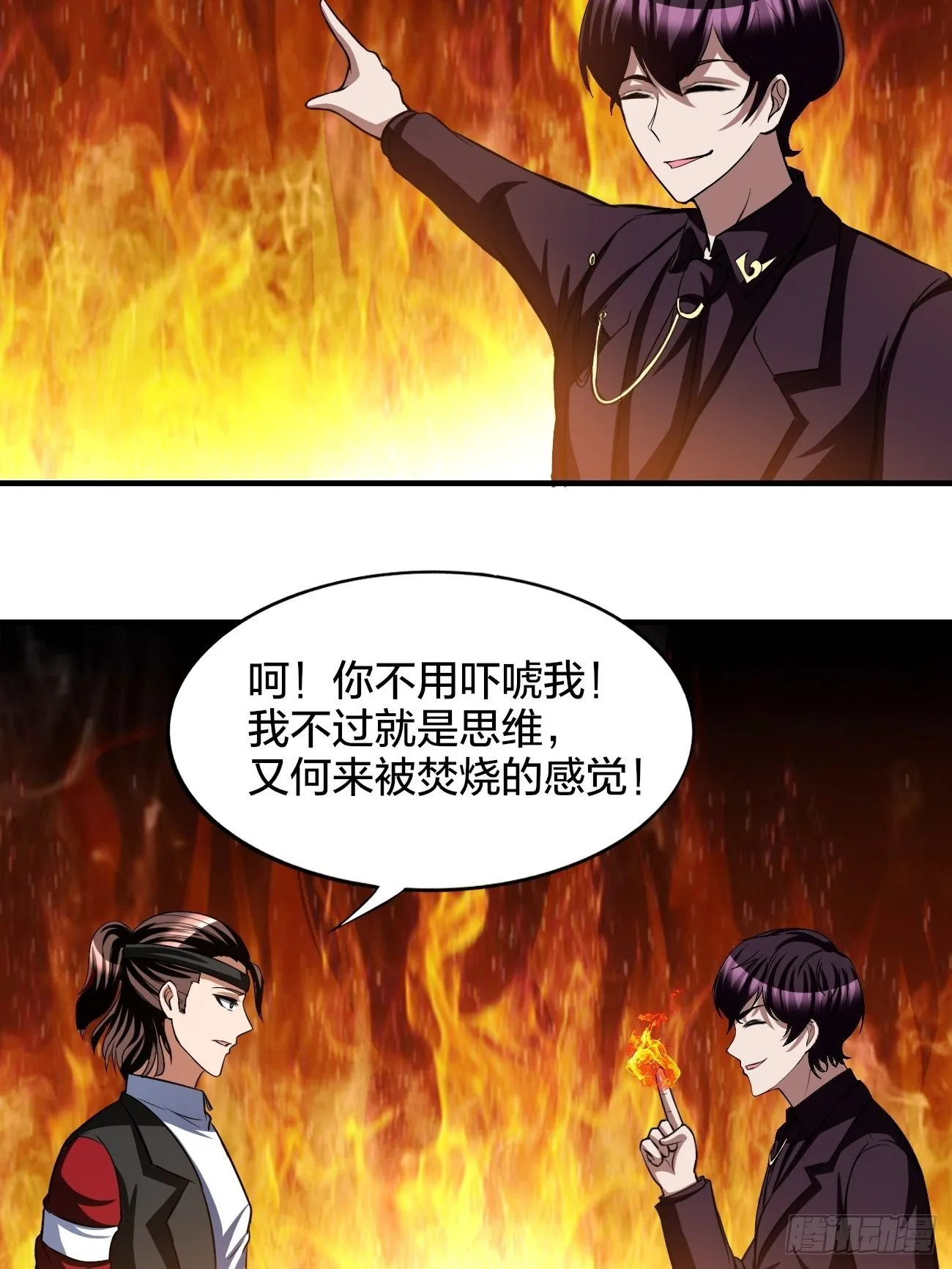 179 第5页