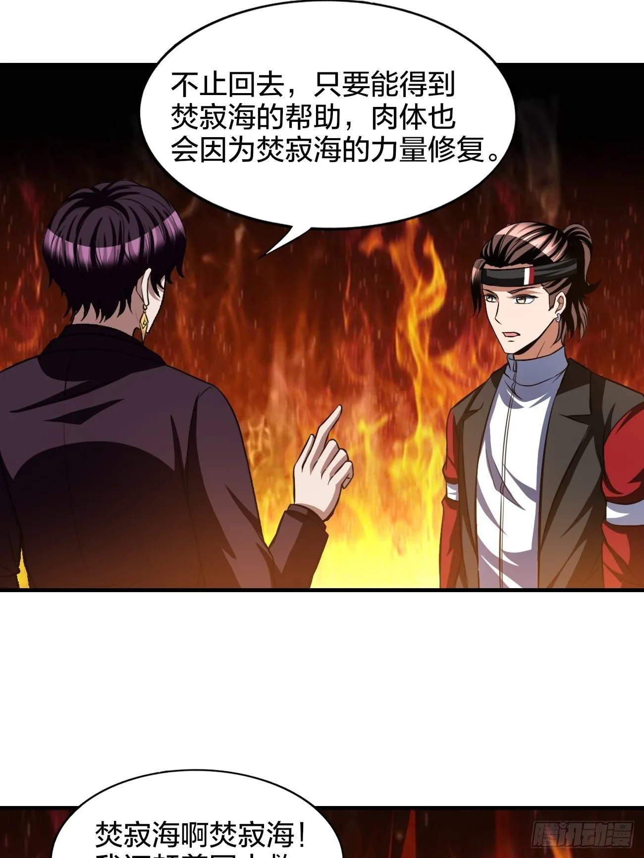 179 第8页