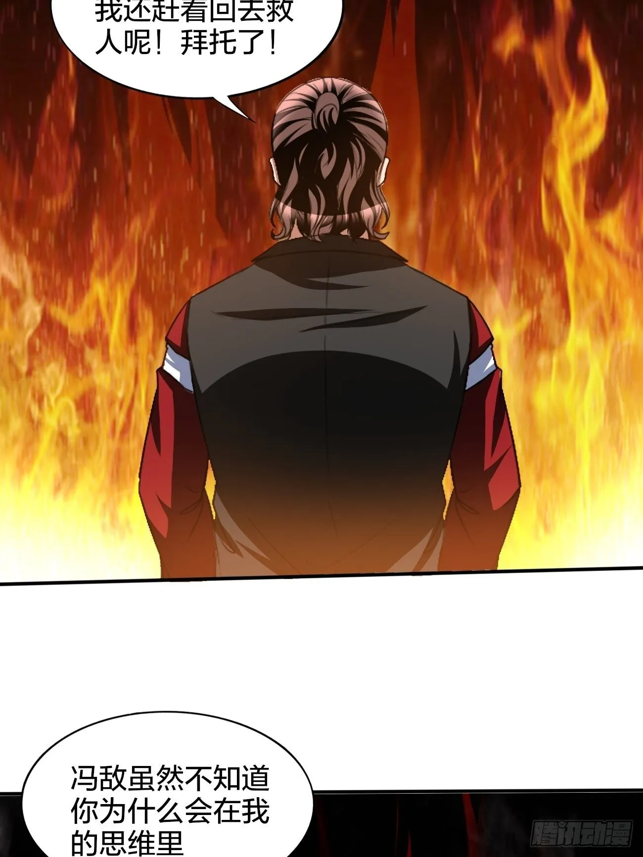 179 第9页