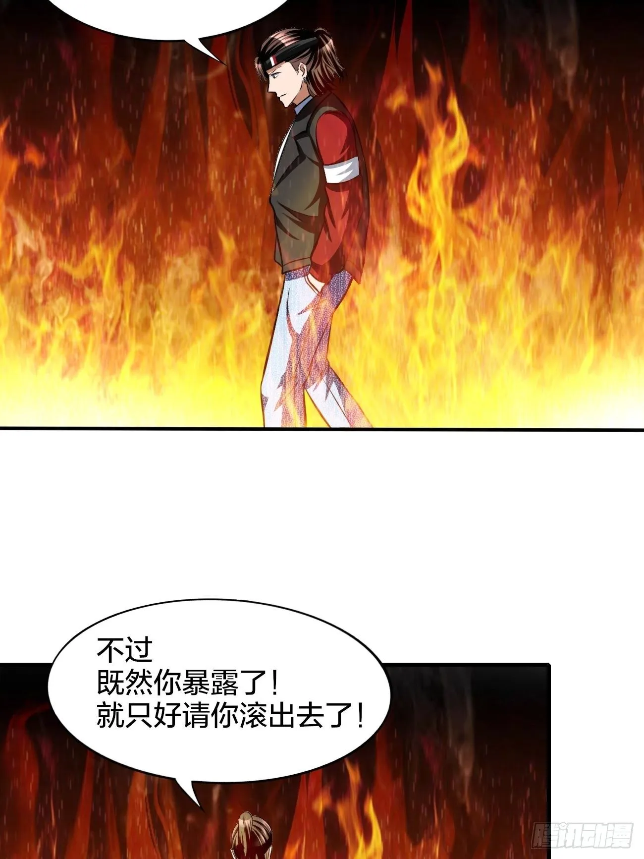 179 第10页