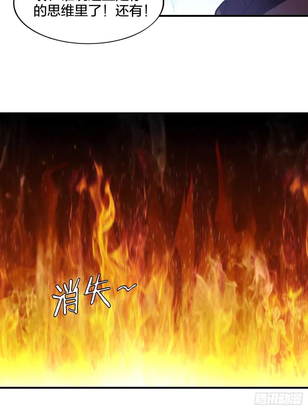 179 第12页