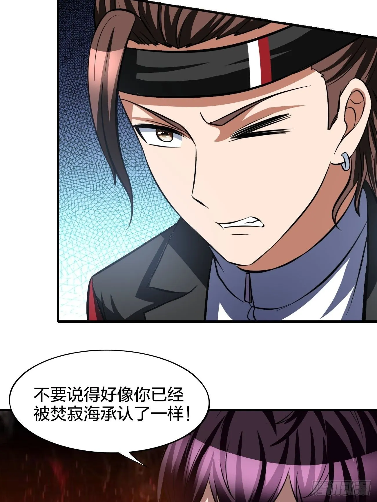 179 第15页