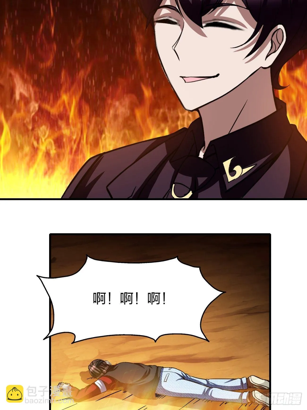 179 第16页