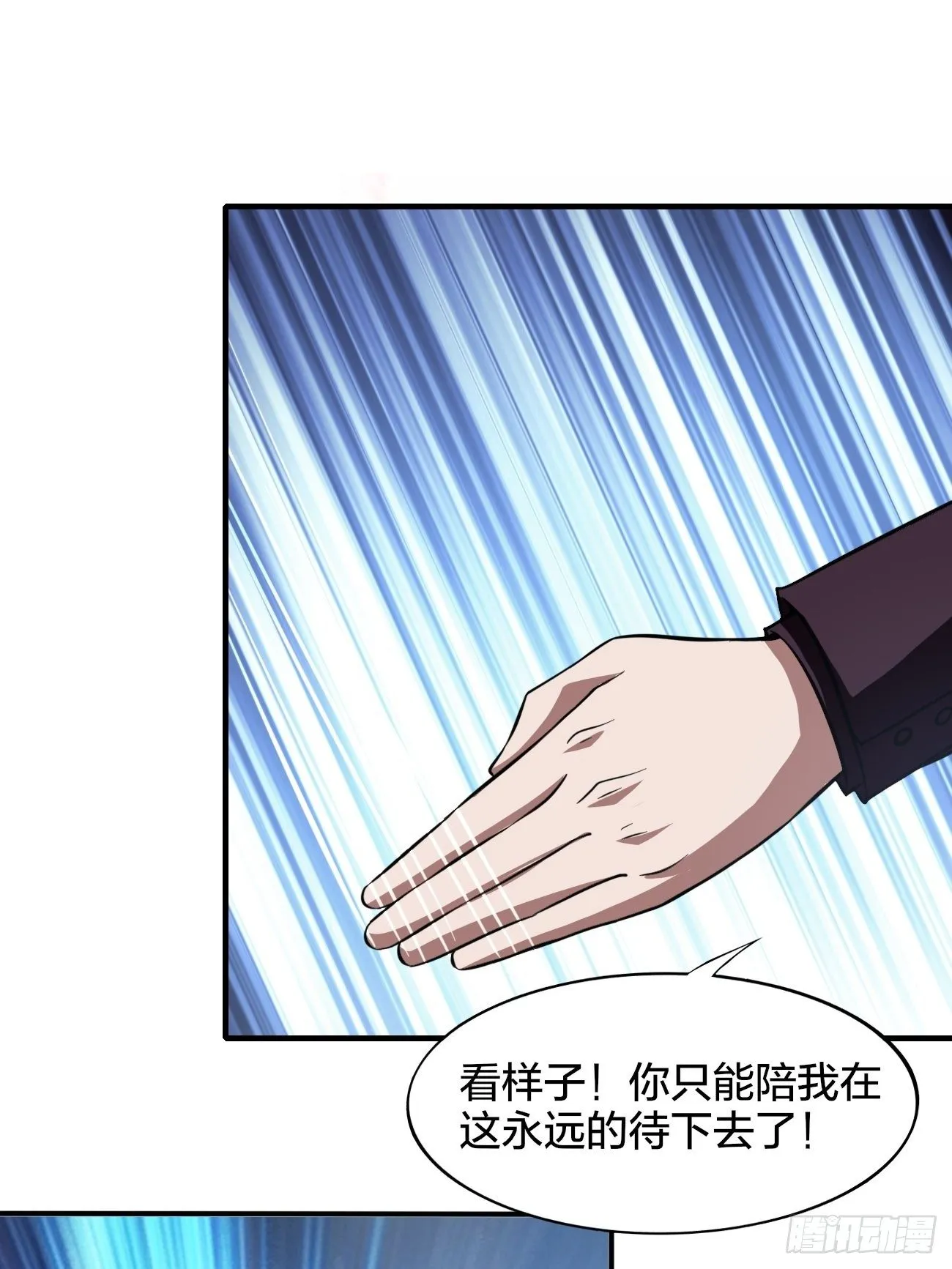 179 第18页