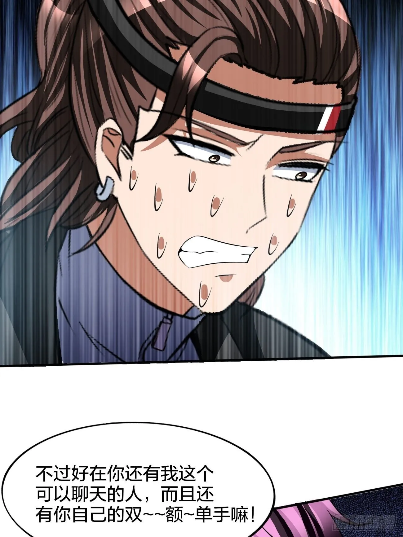 179 第20页