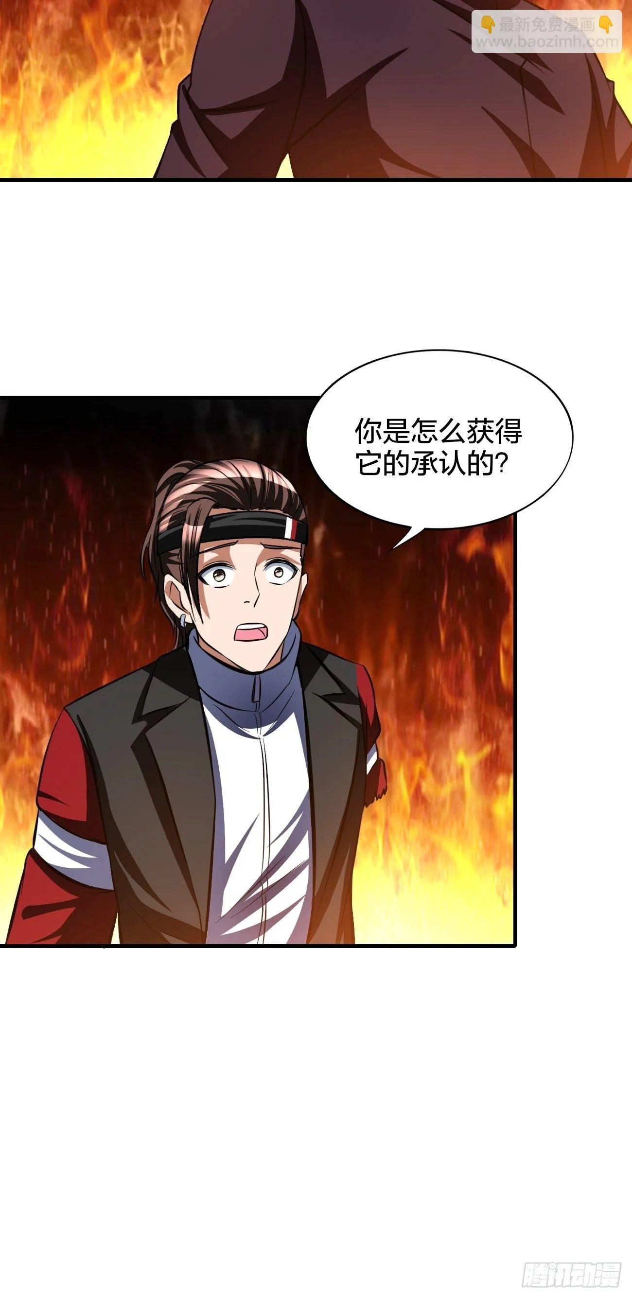 179 第24页