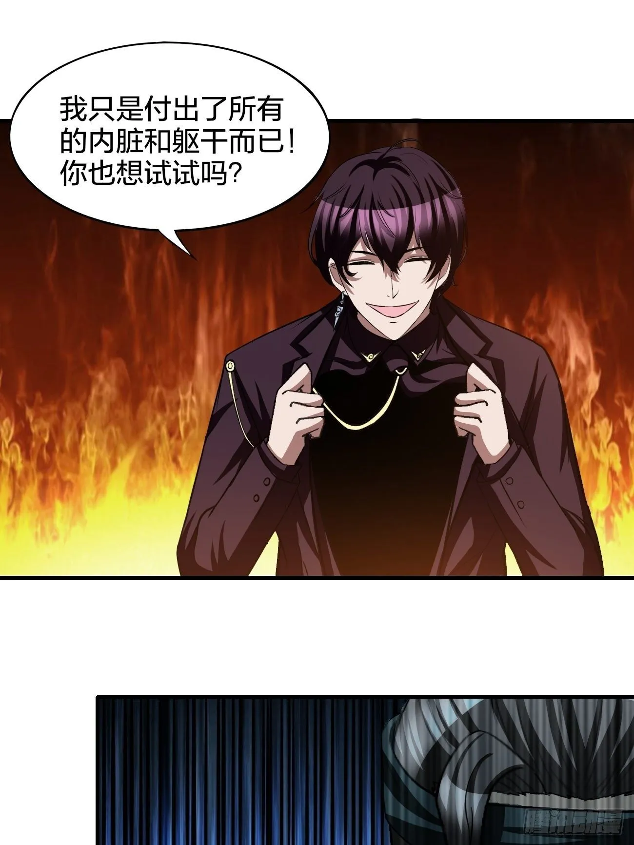 179 第25页