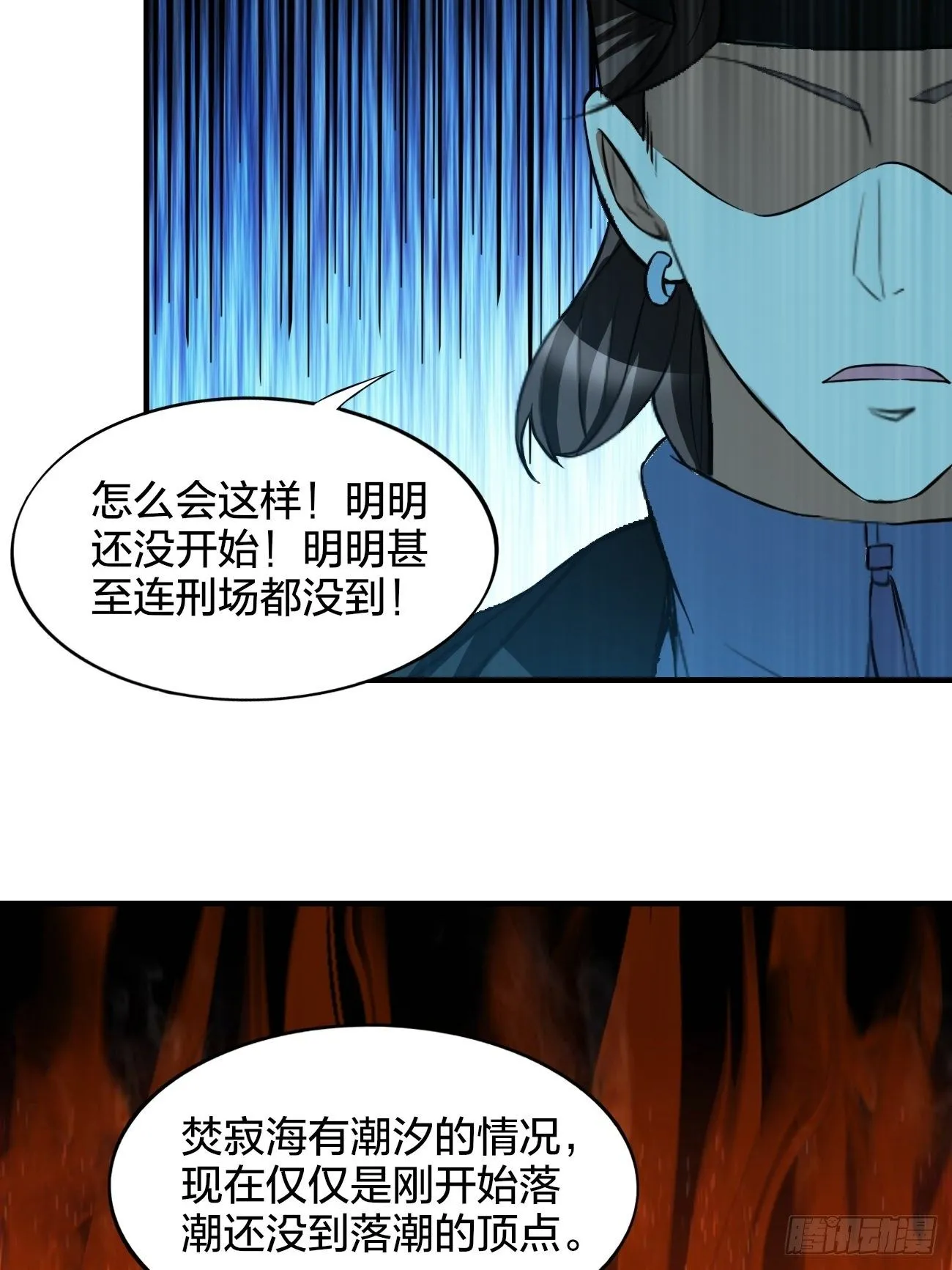 179 第26页
