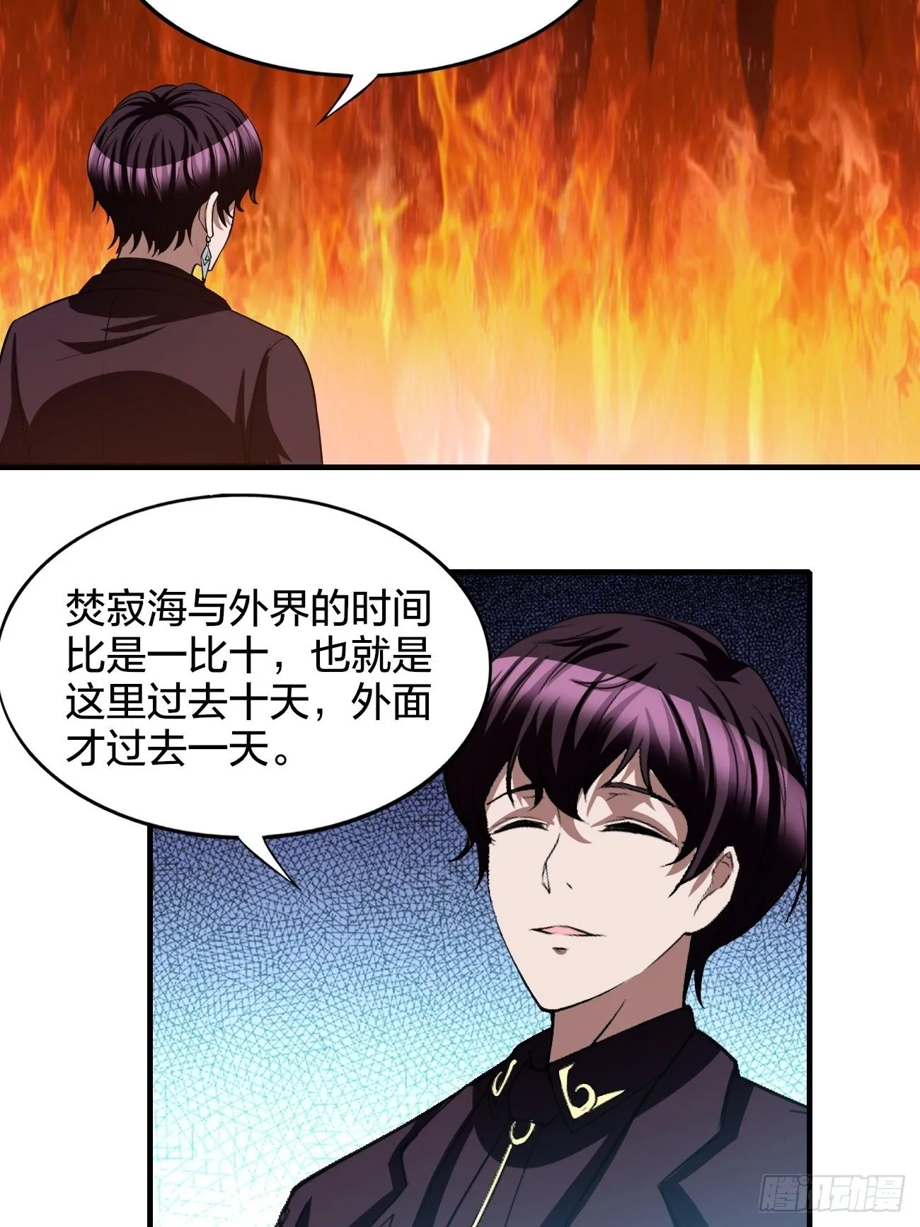179 第27页