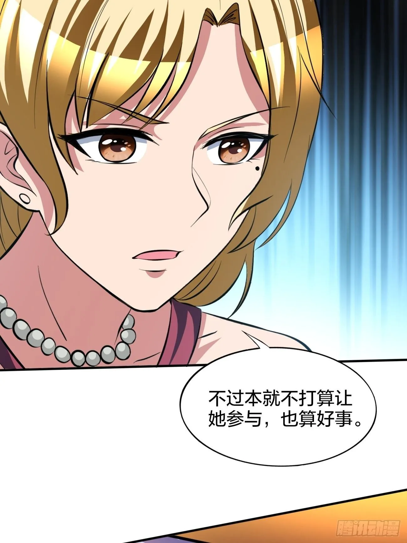 179 第31页