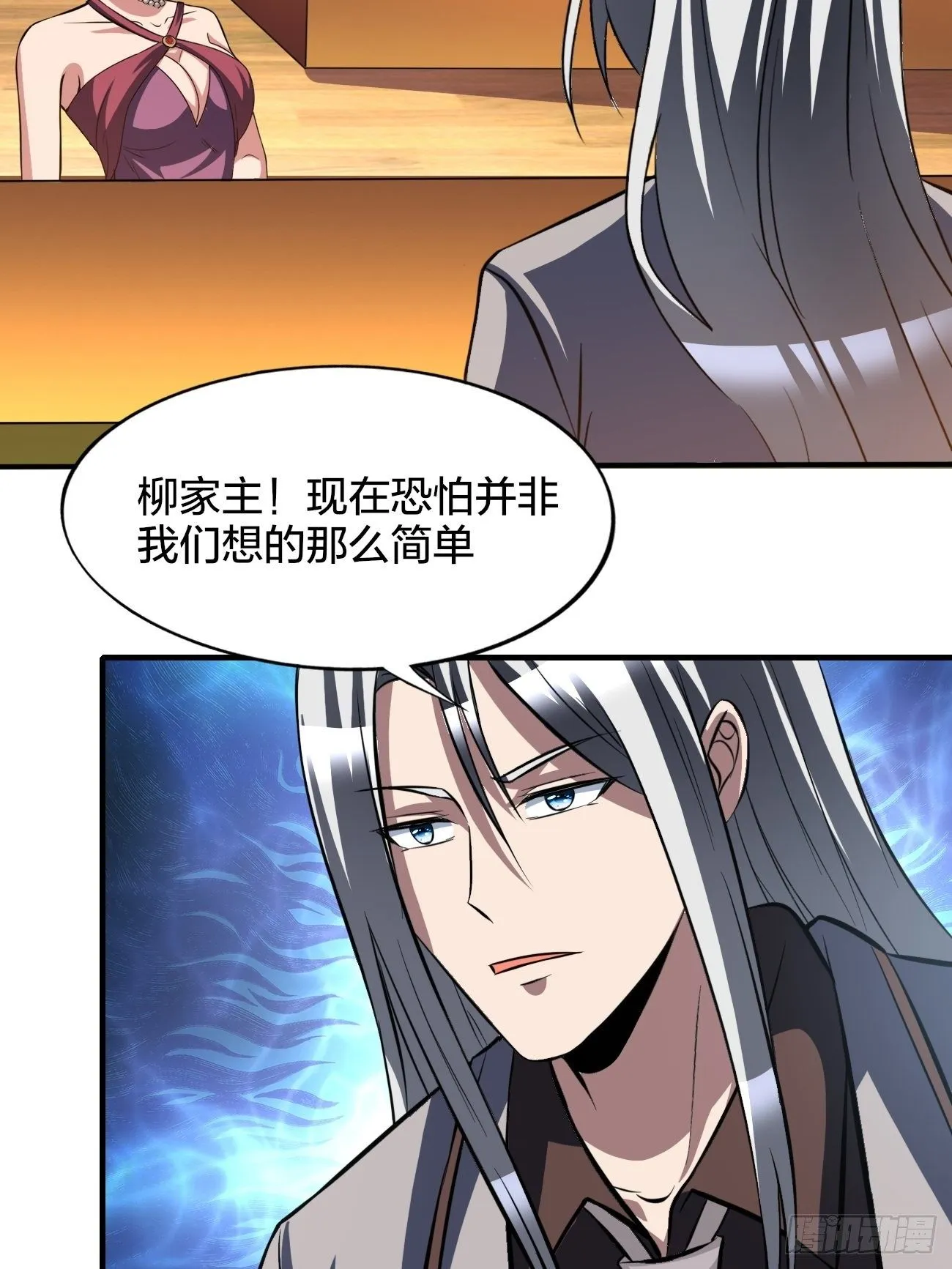 179 第33页