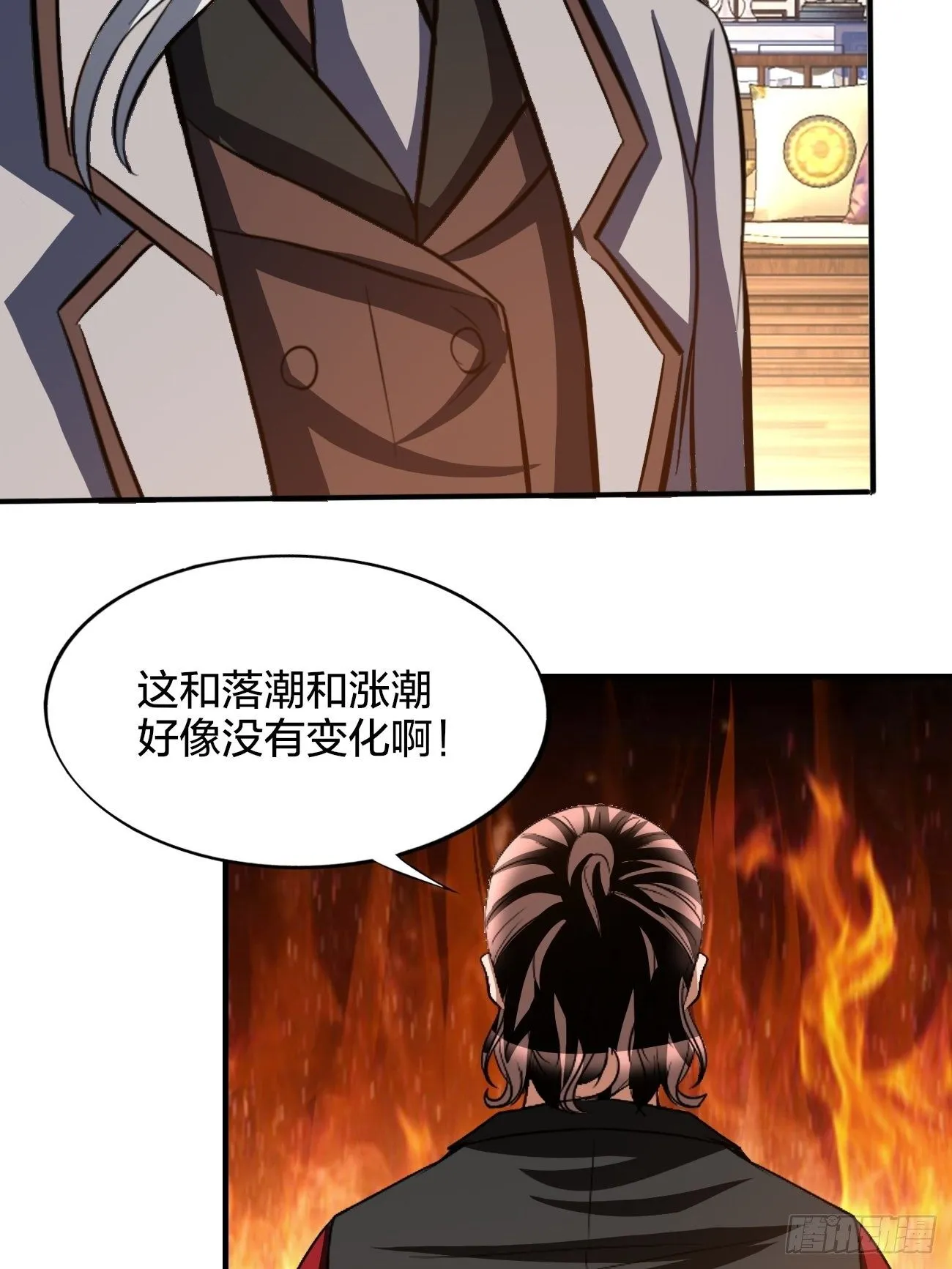 179 第39页
