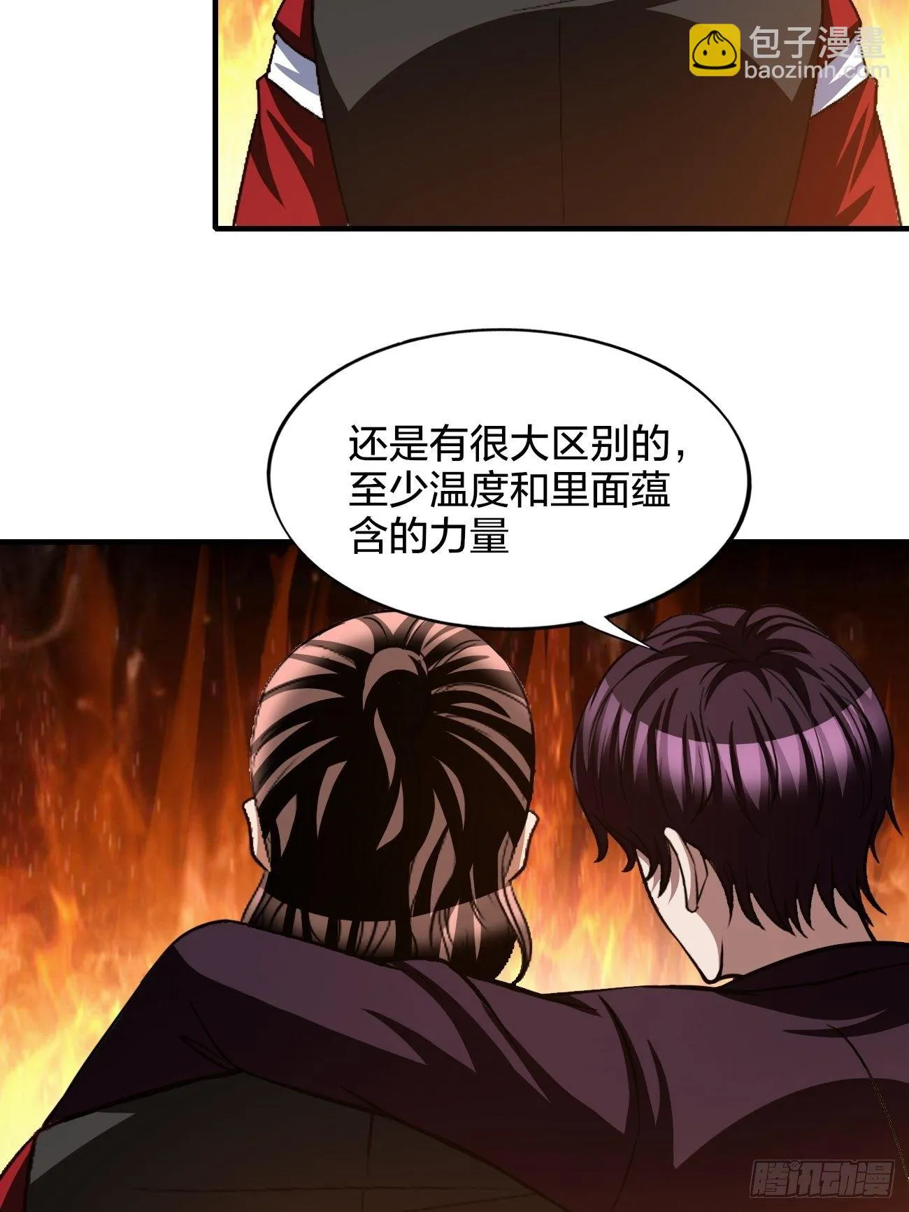 179 第40页