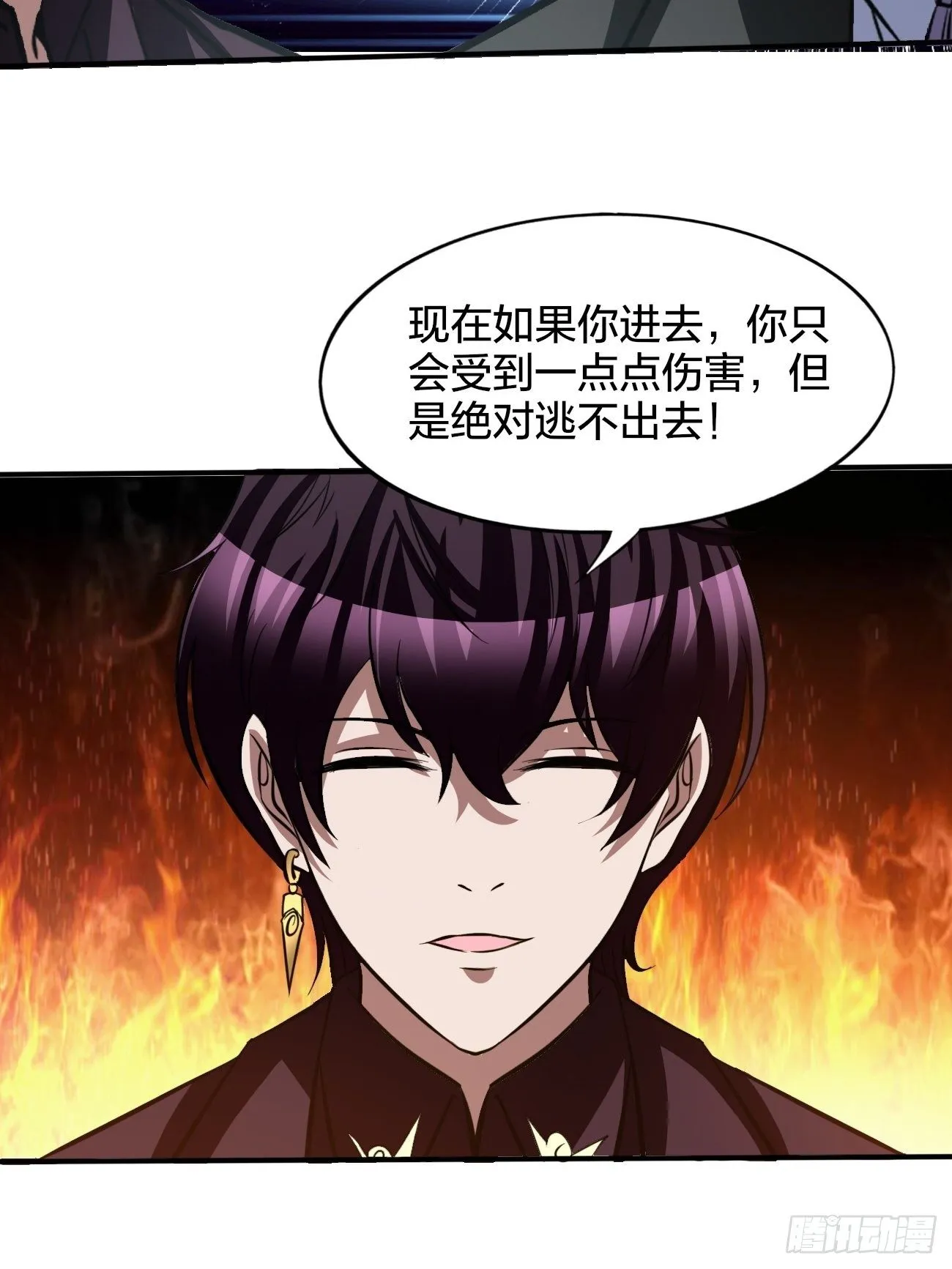 179 第42页