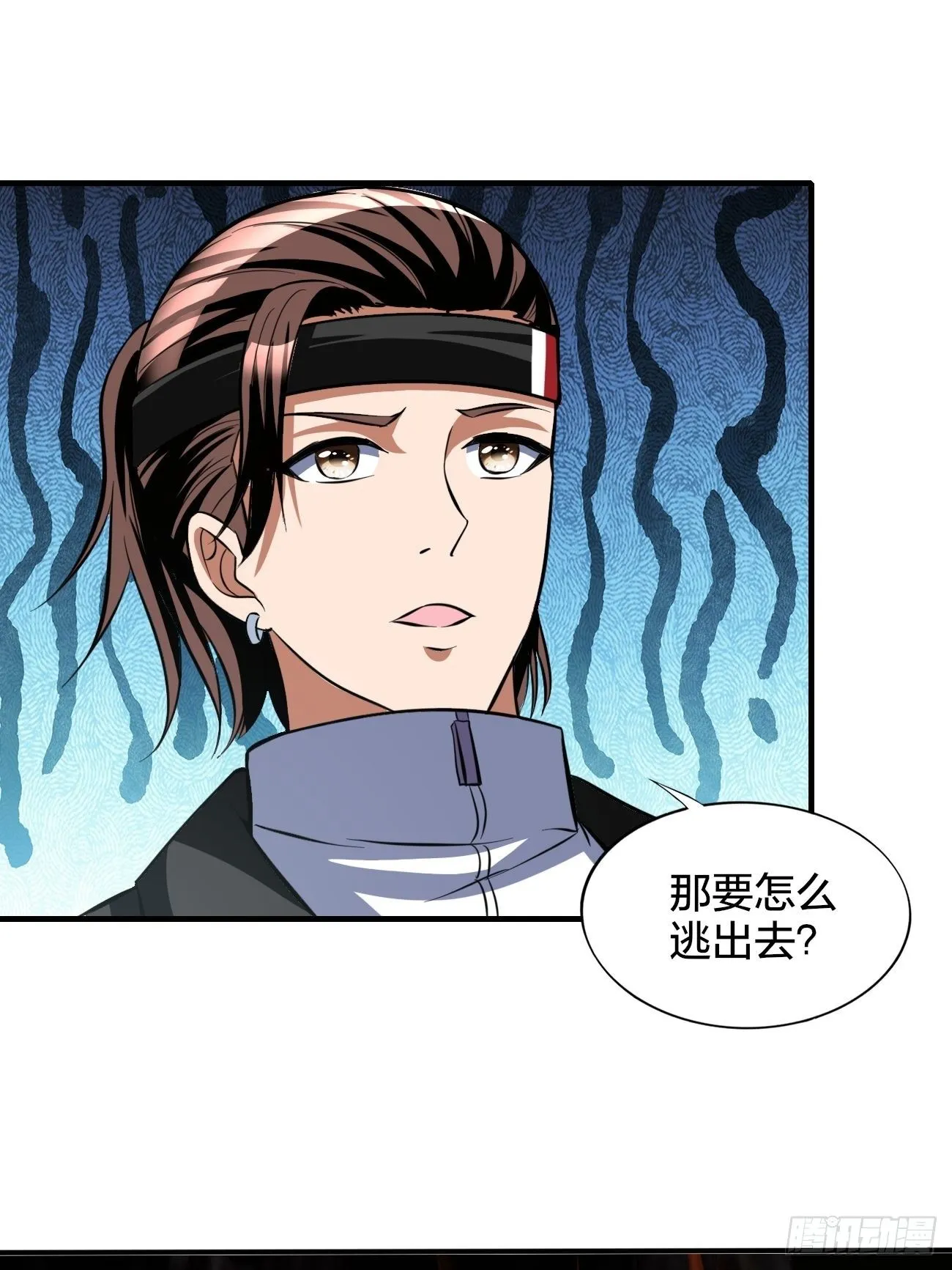179 第43页