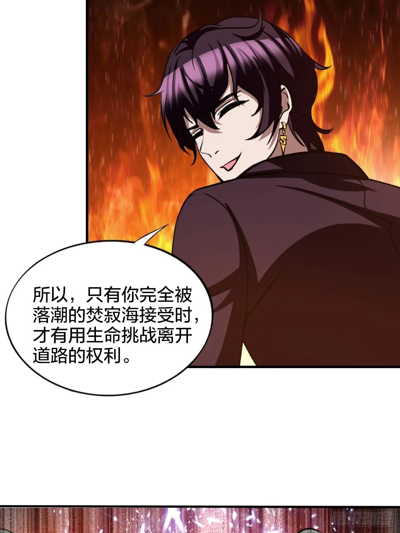 179 第45页