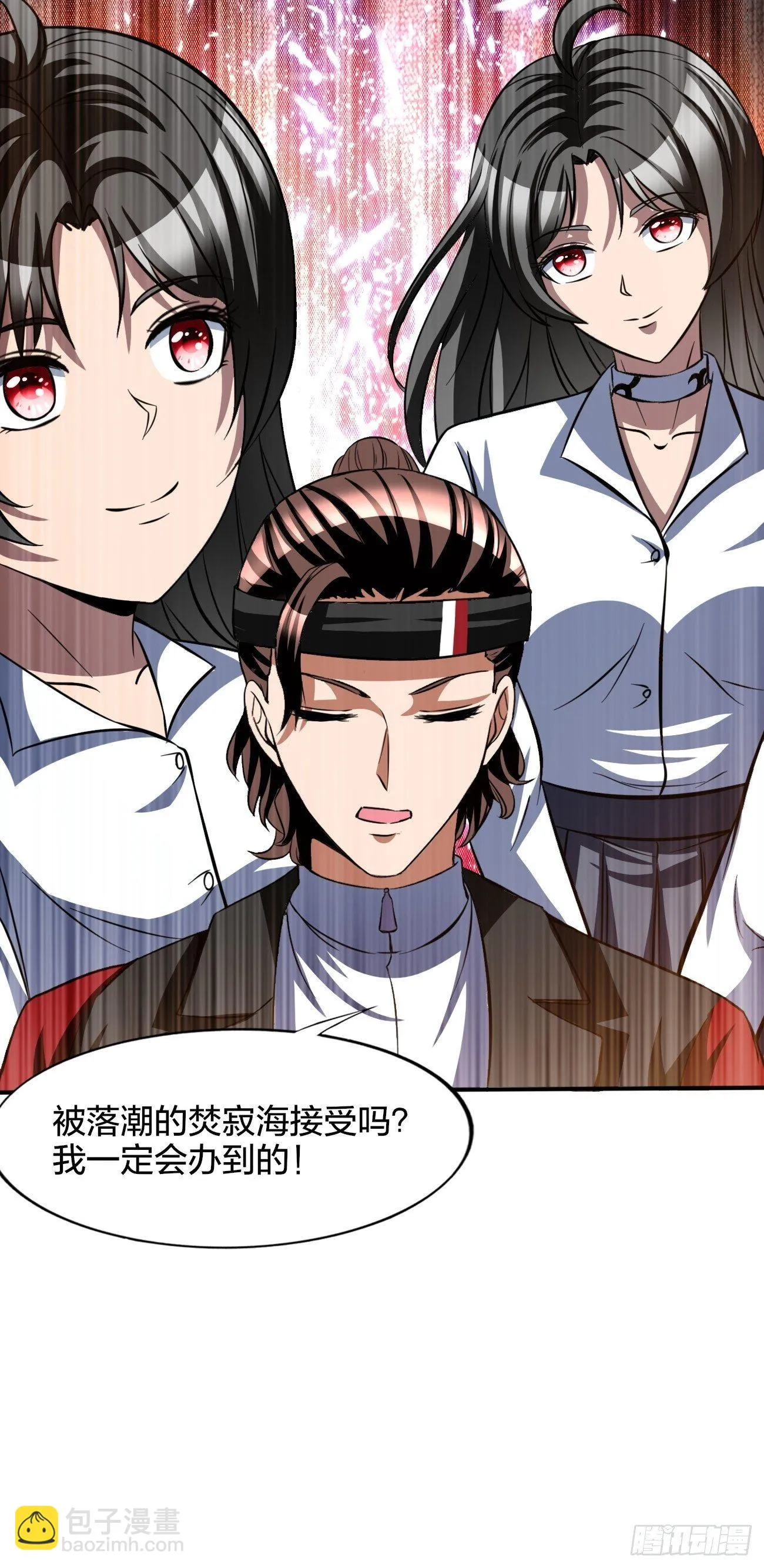 179 第46页