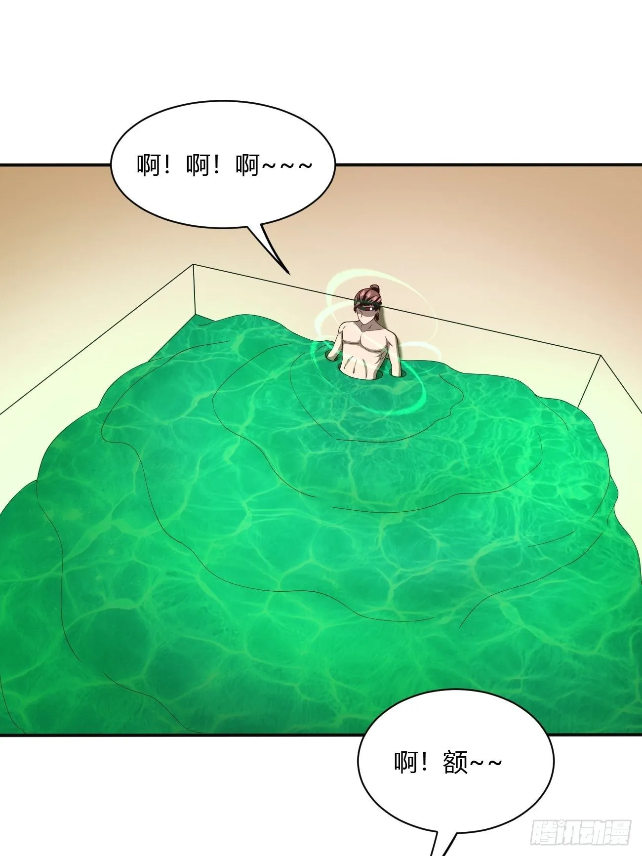 178 第3页