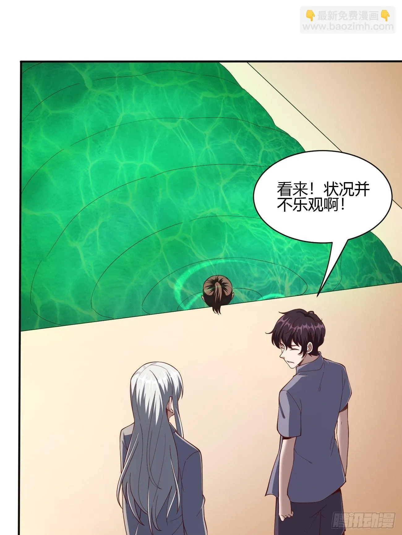 178 第5页