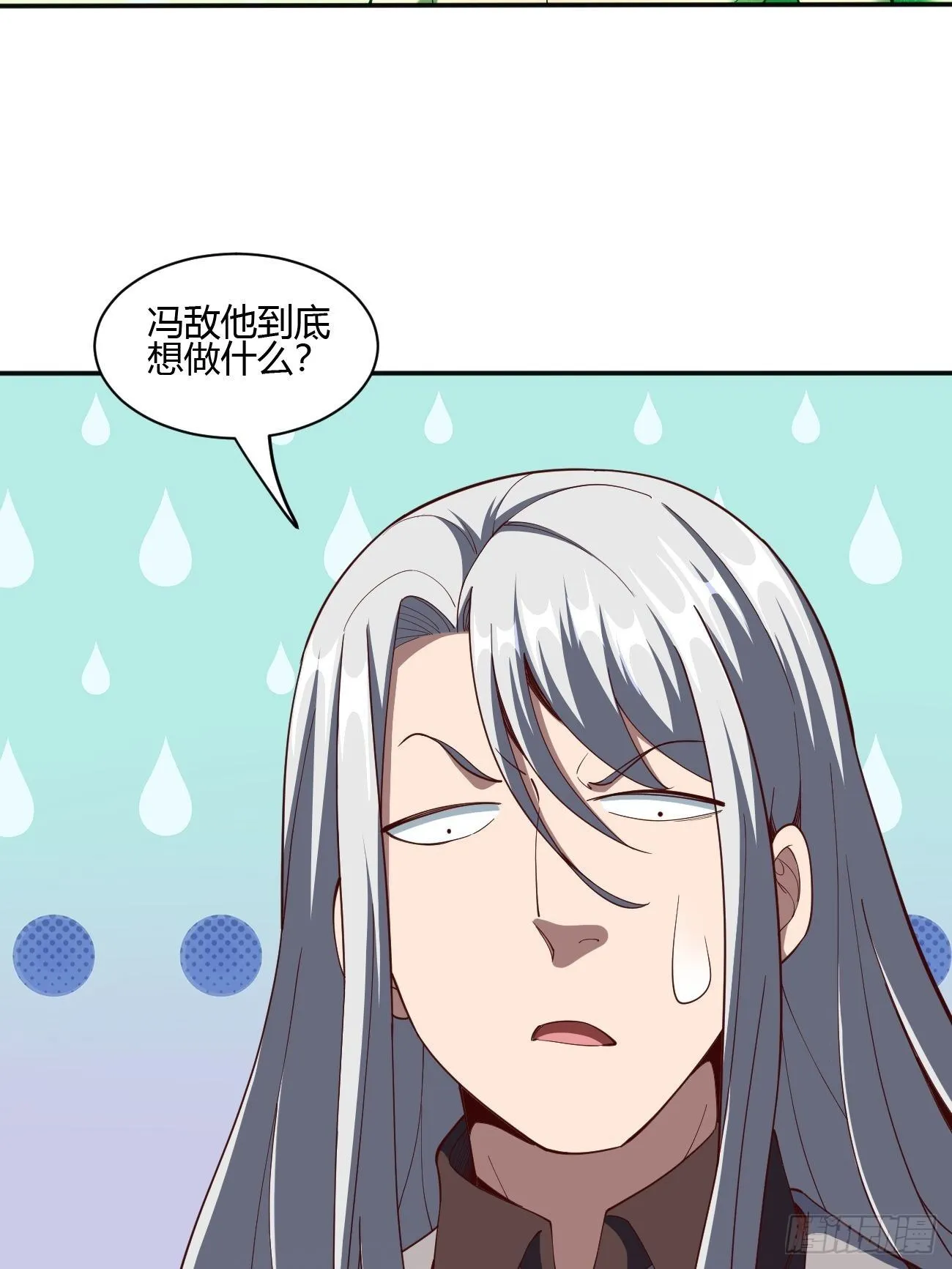 178 第8页